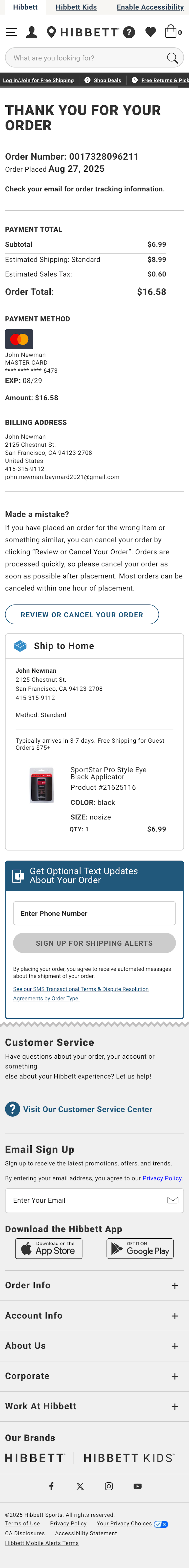 Mobile screenshot of Hibbett