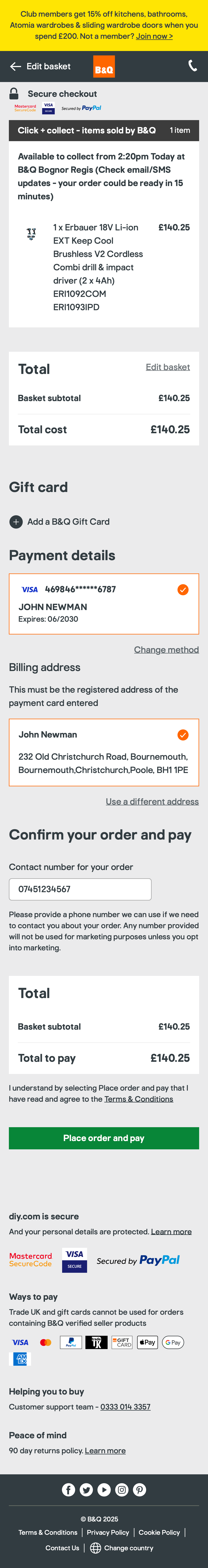 Mobile screenshot of B&Q