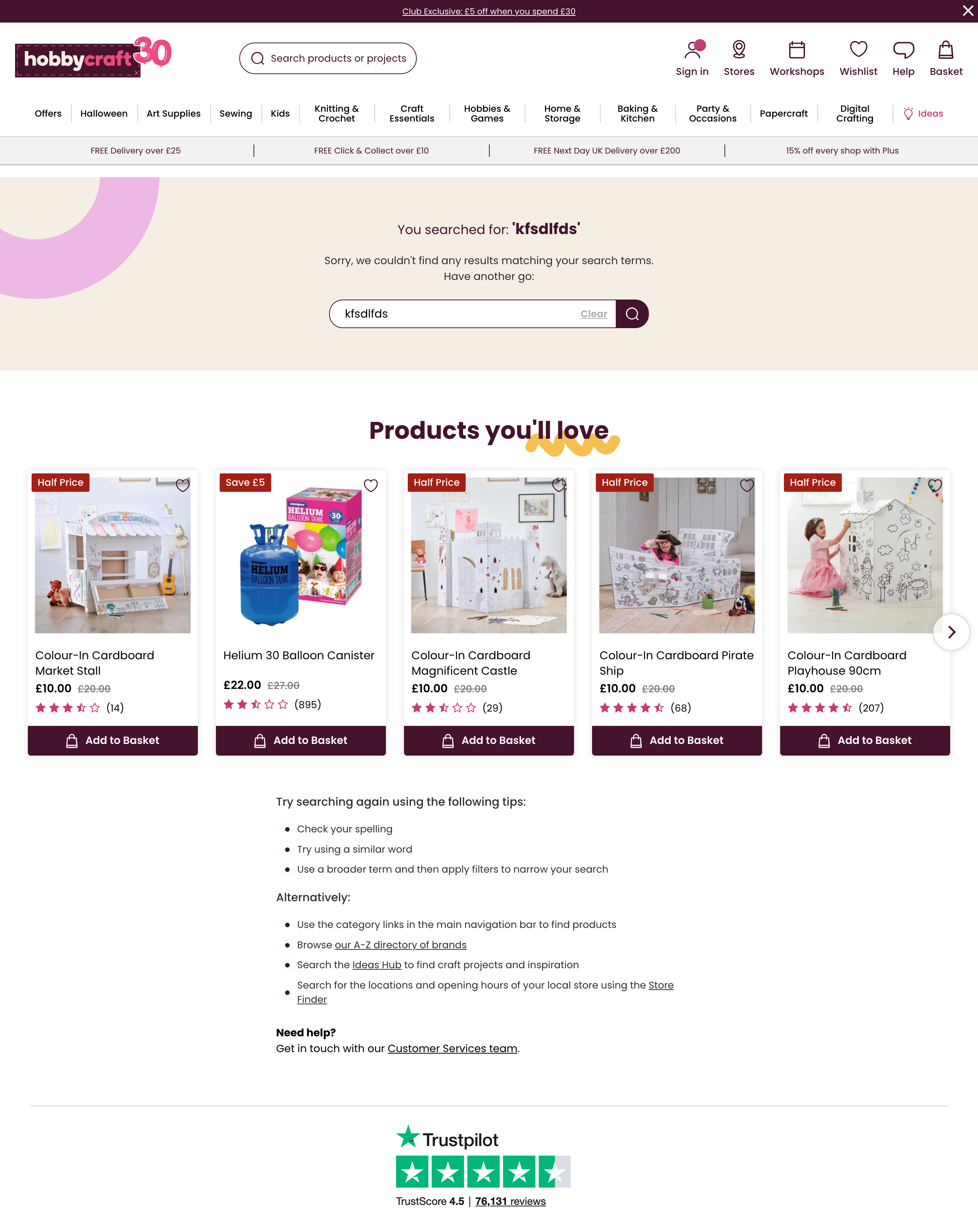 Desktop screenshot of Hobbycraft