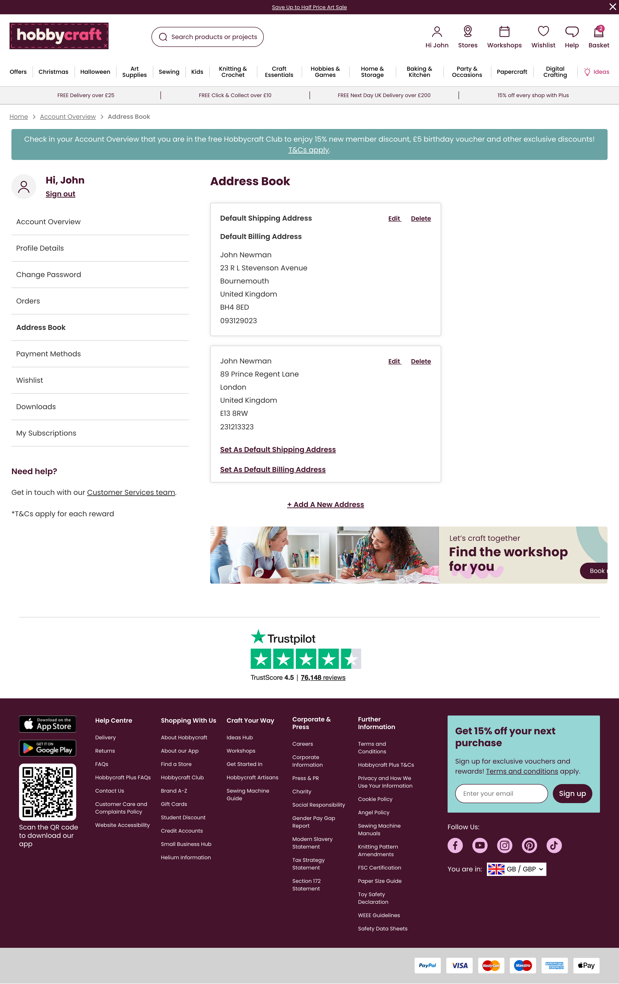 Desktop screenshot of Hobbycraft