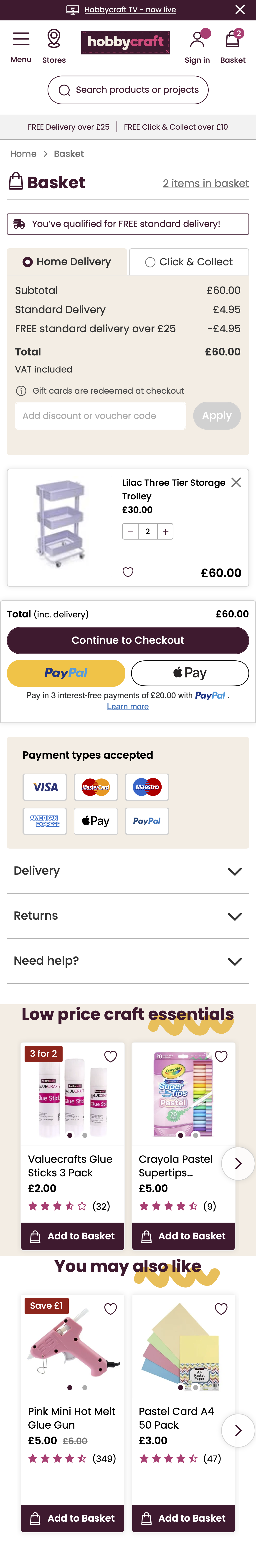 Mobile screenshot of Hobbycraft