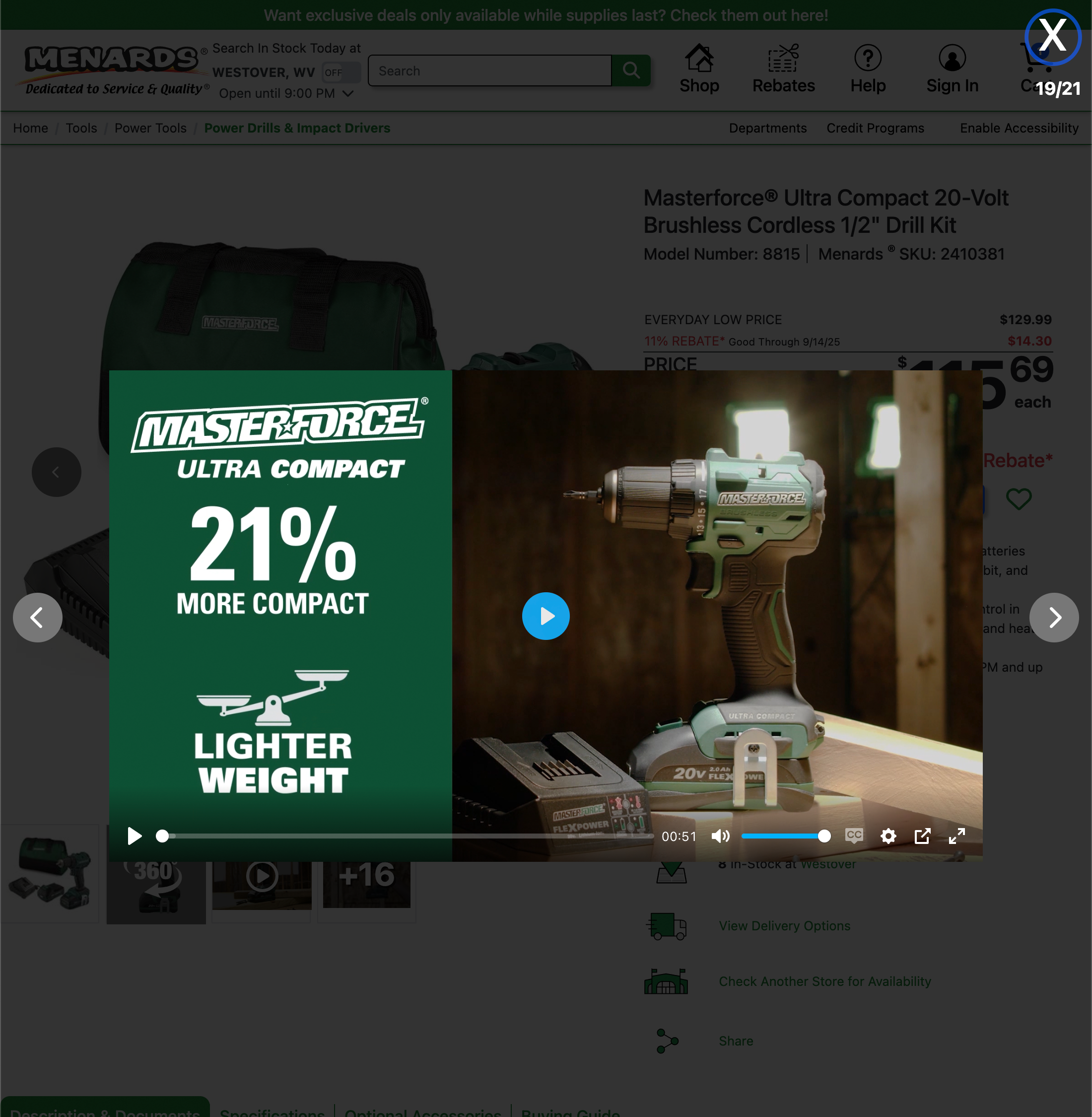 Desktop screenshot of Menards