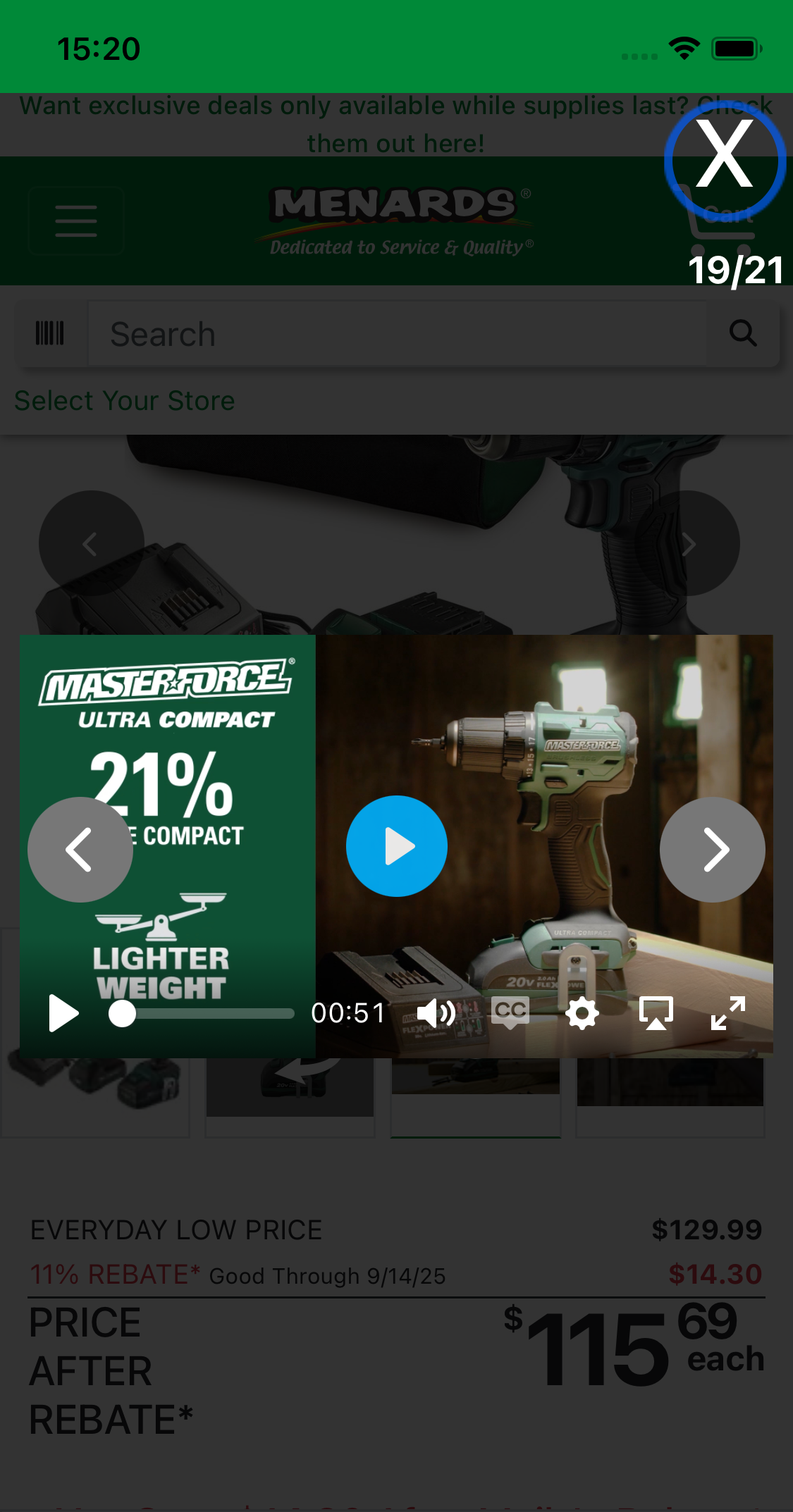 Mobile screenshot of Menards