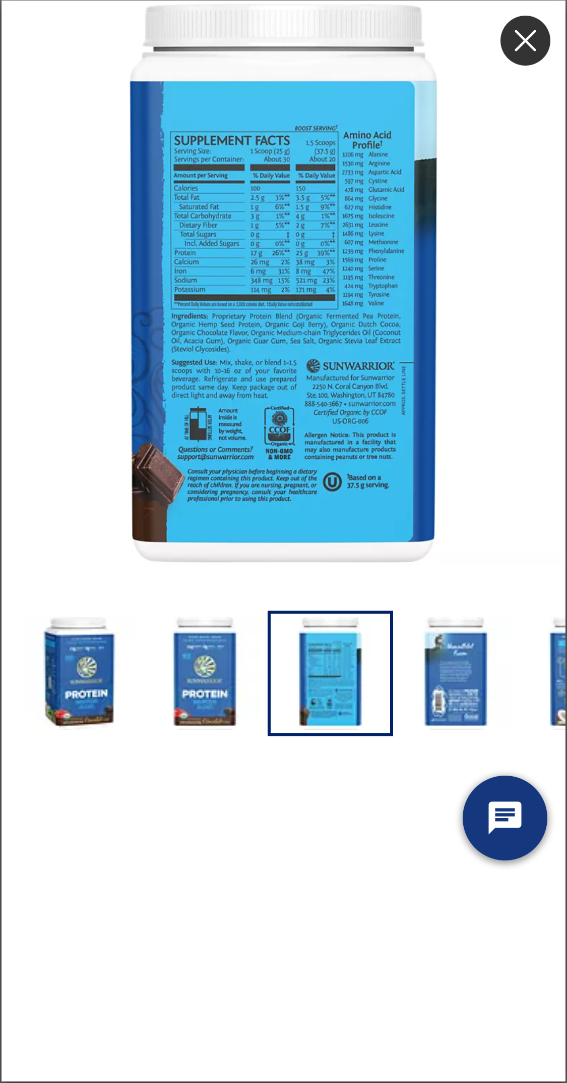 Mobile screenshot of The Vitamin Shoppe