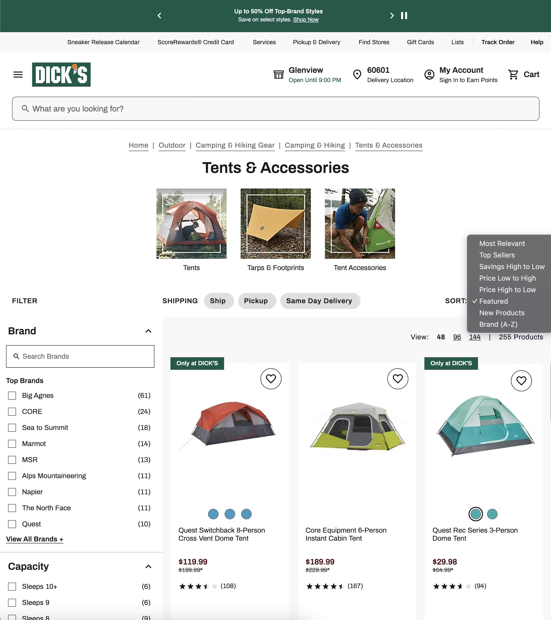 Desktop screenshot of Dick’s Sporting Goods