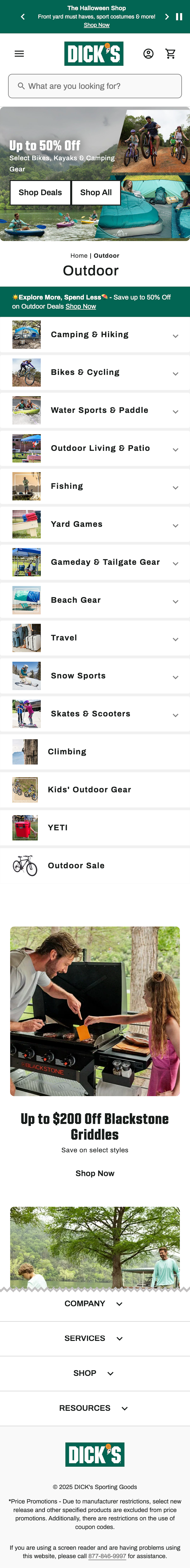 Mobile screenshot of Dick’s Sporting Goods