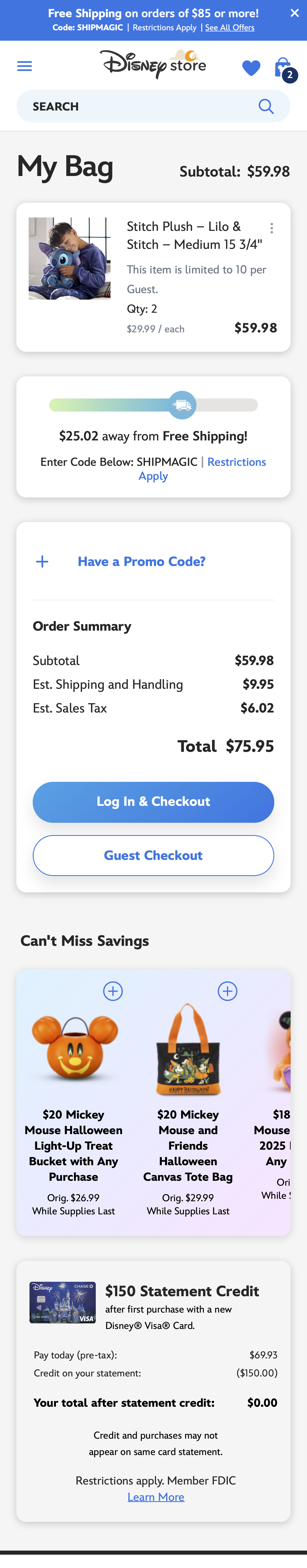 Mobile screenshot of Disney Store