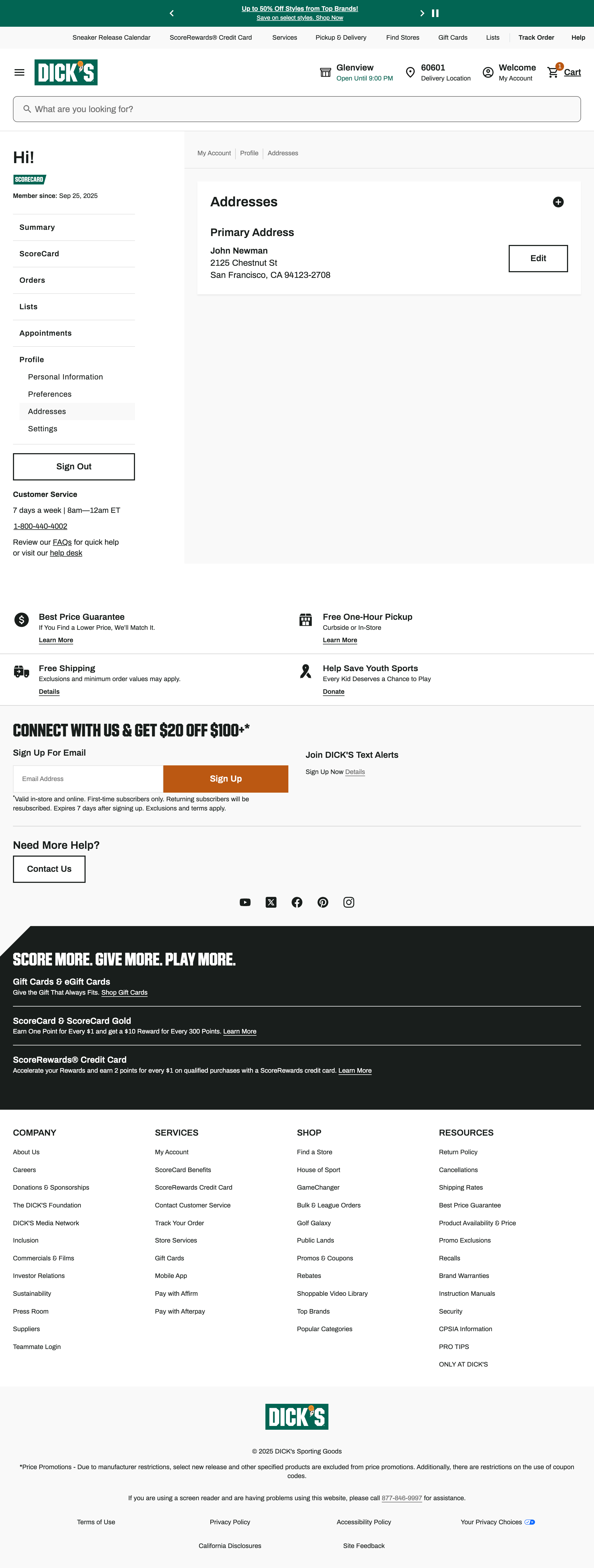 Desktop screenshot of Dick’s Sporting Goods