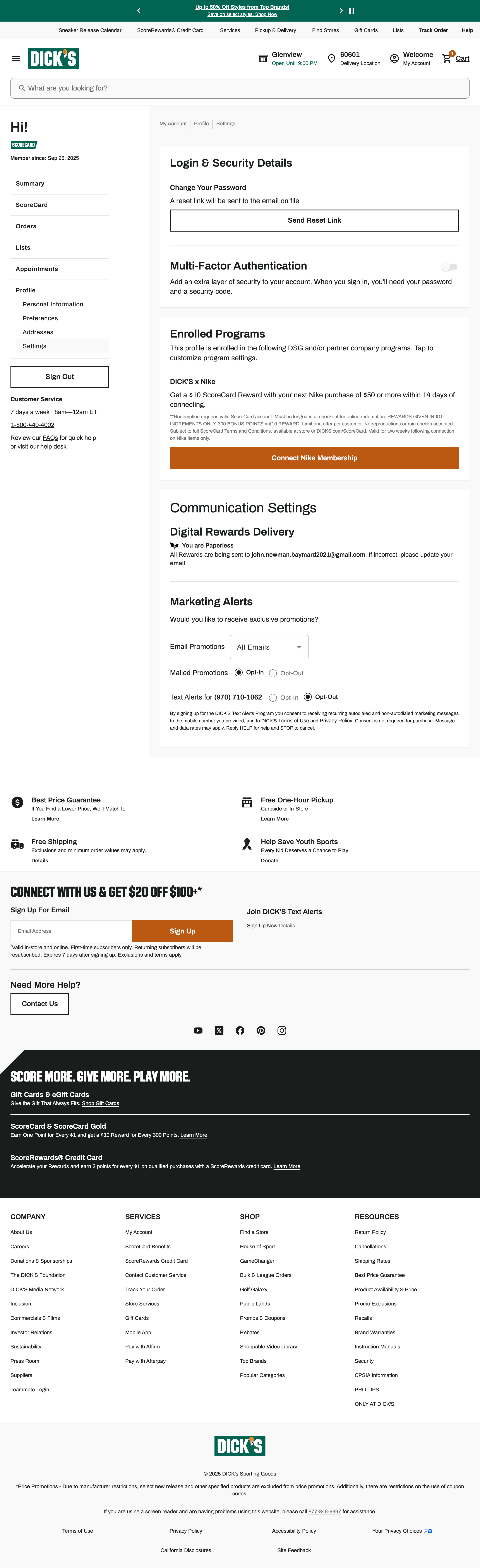 Desktop screenshot of Dick’s Sporting Goods