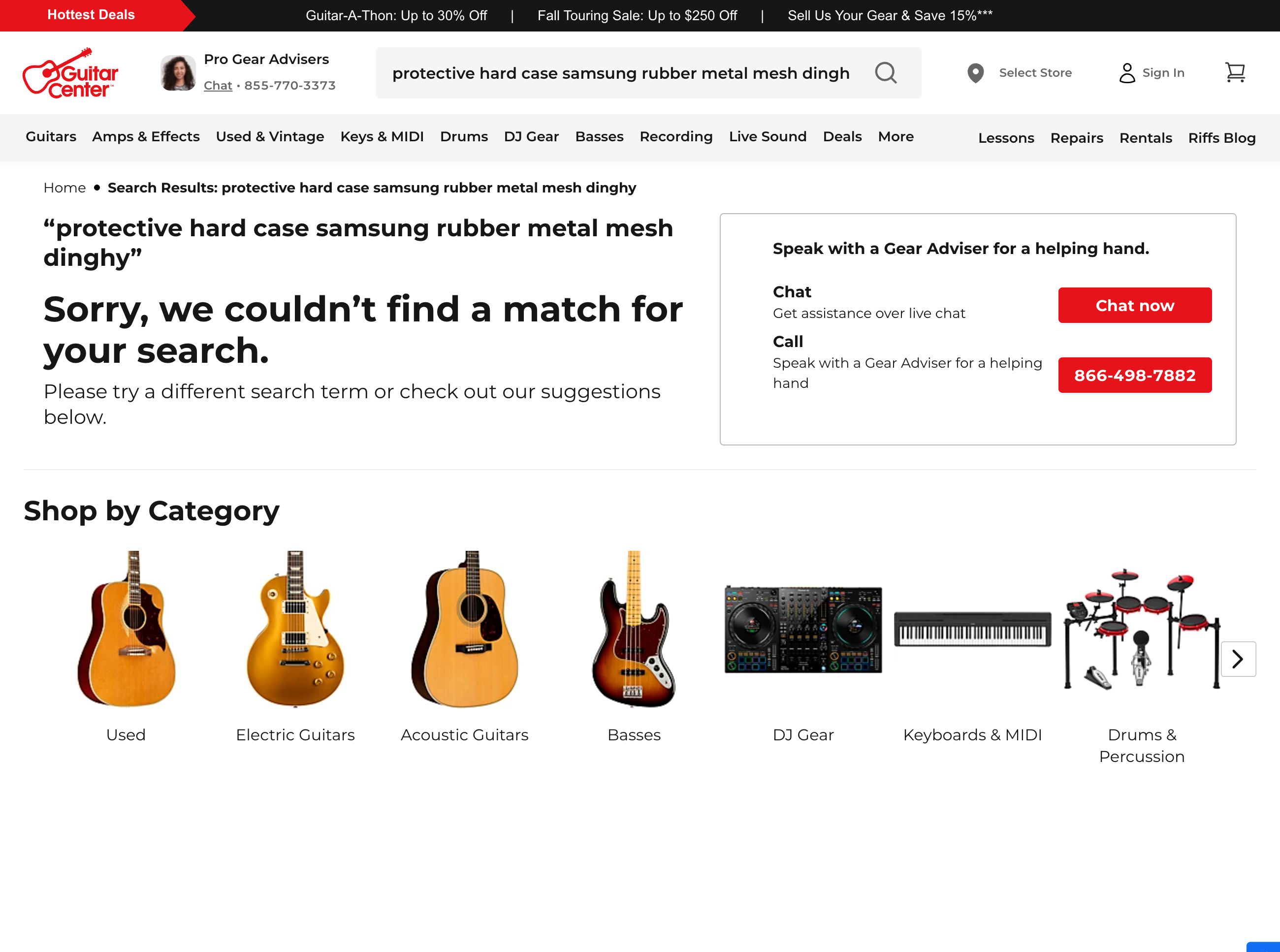 Desktop screenshot of Guitar Center