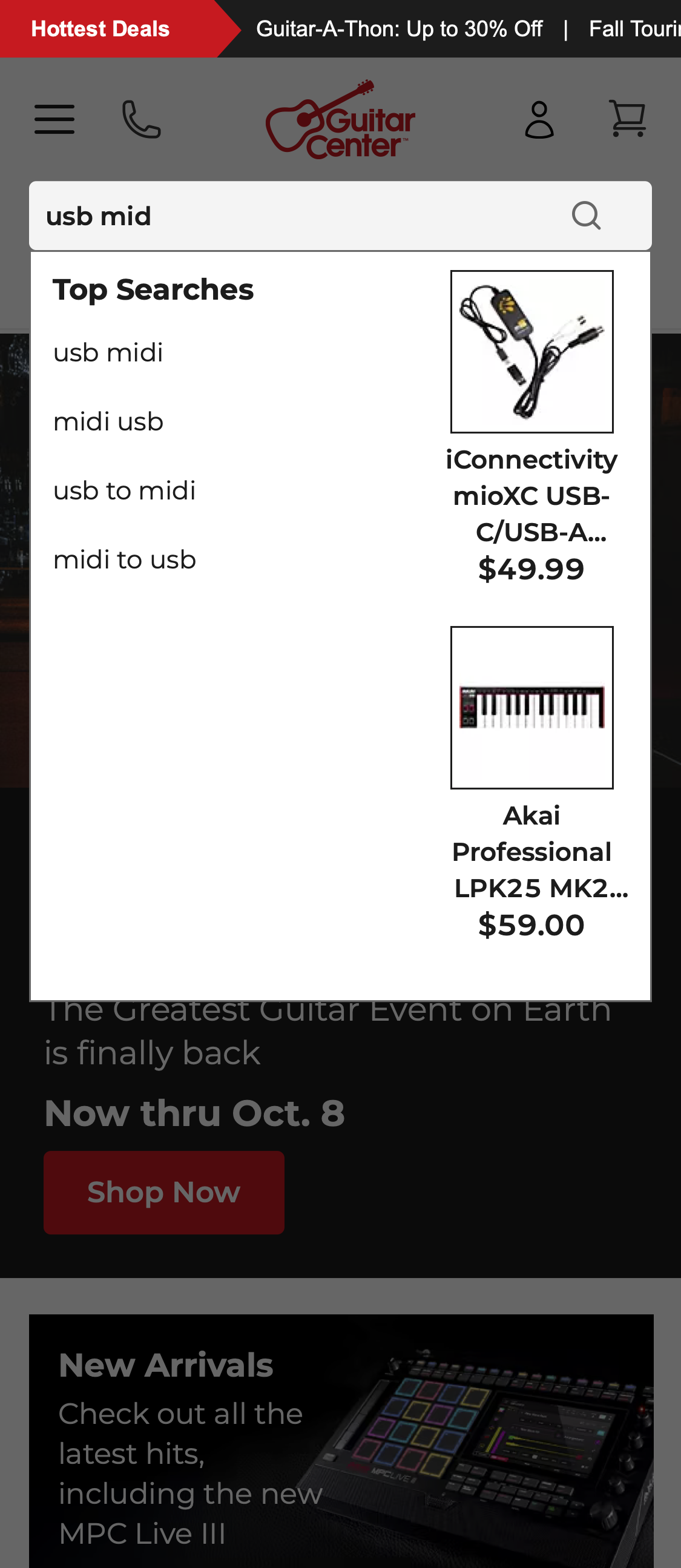 Mobile screenshot of Guitar Center