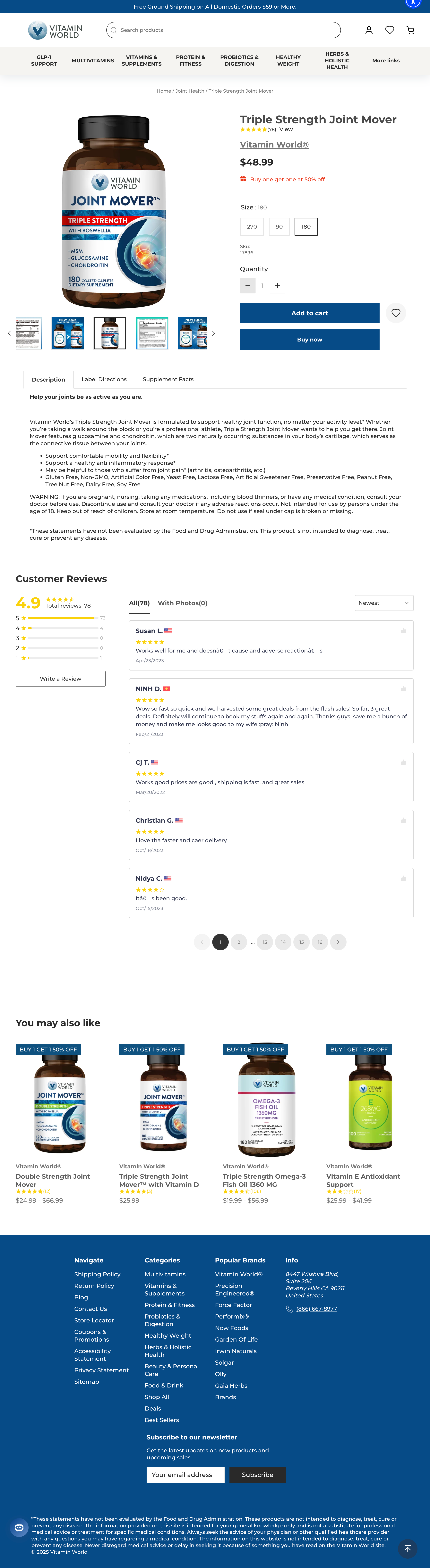 Desktop screenshot of Vitamin World