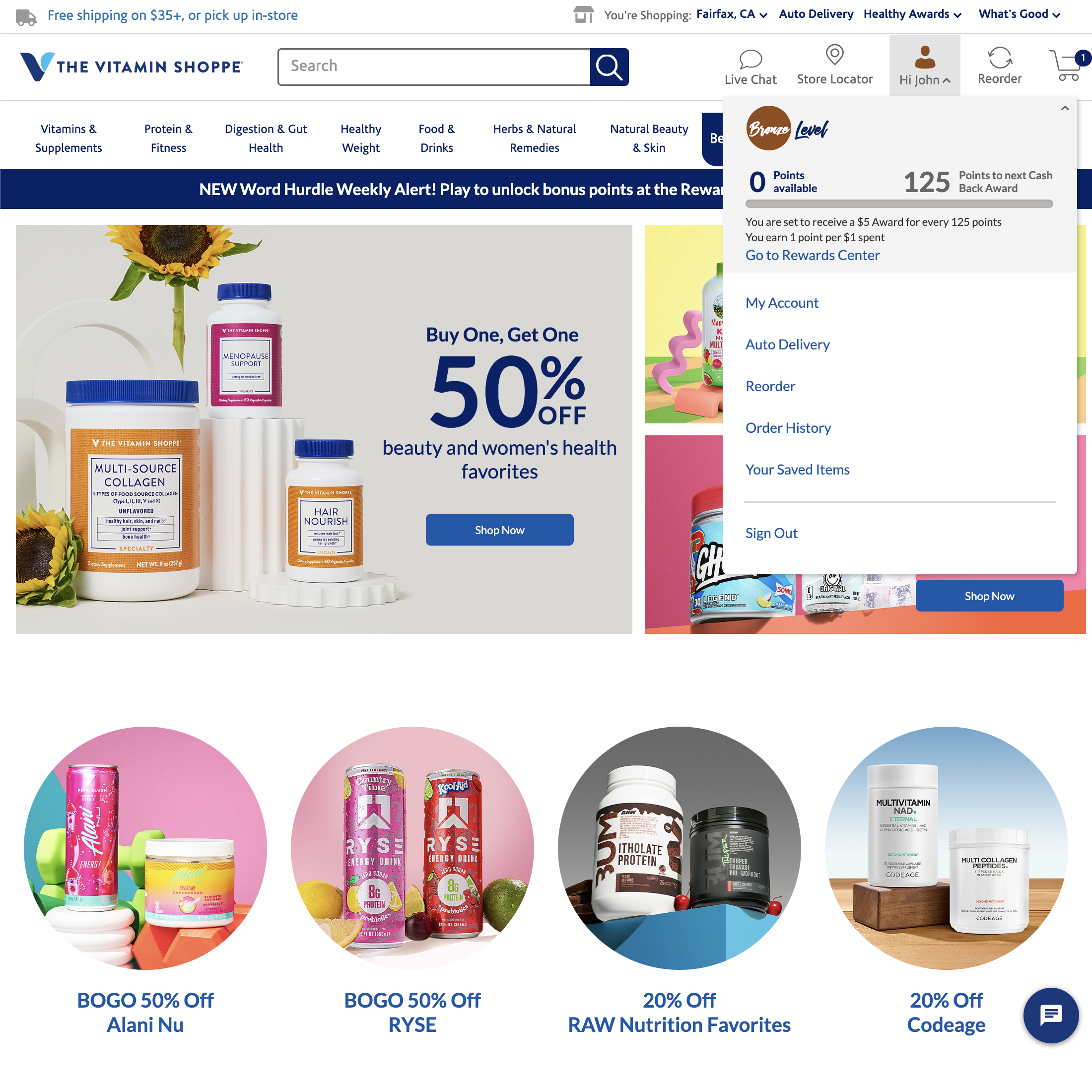 Desktop screenshot of The Vitamin Shoppe