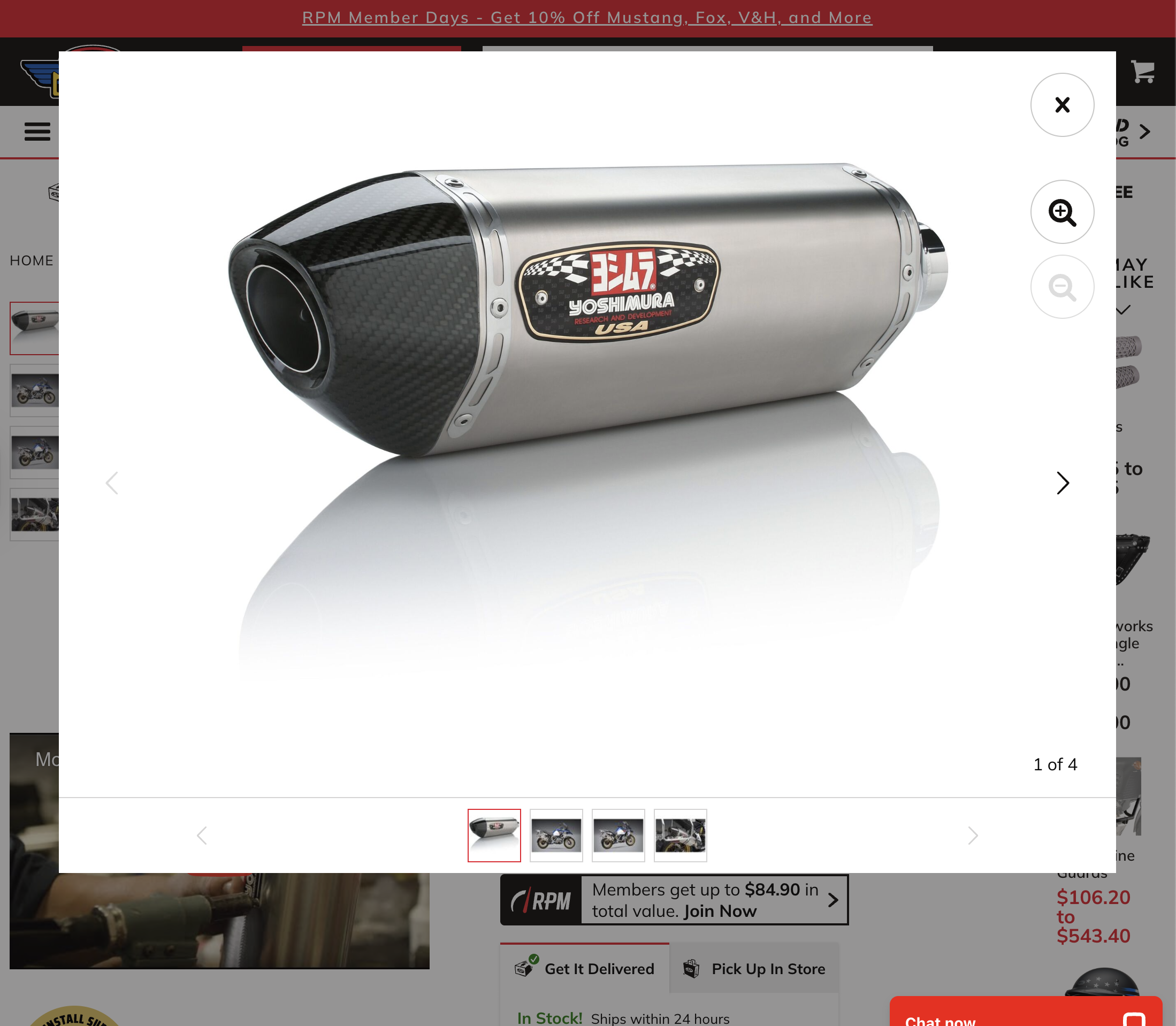 Desktop screenshot of J&P Cycles