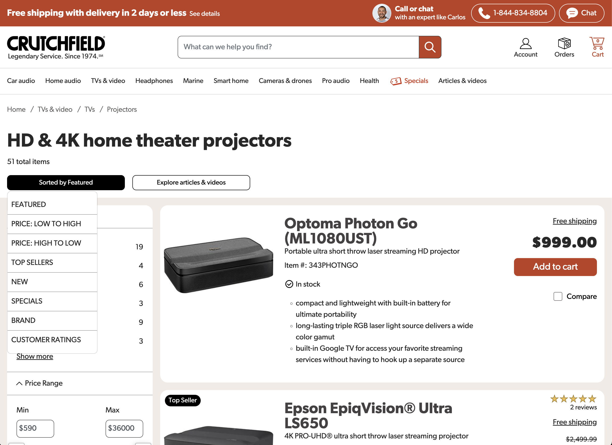 Desktop screenshot of Crutchfield