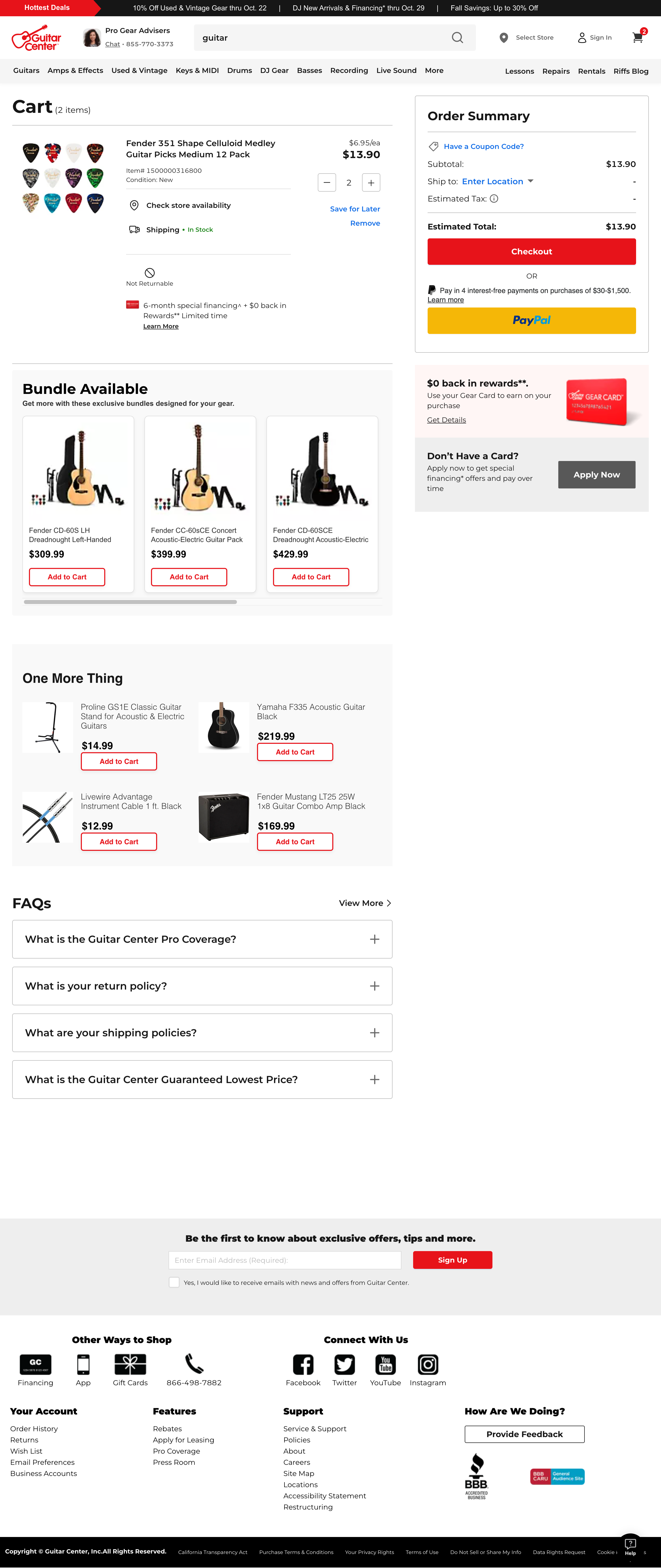 Desktop screenshot of Guitar Center