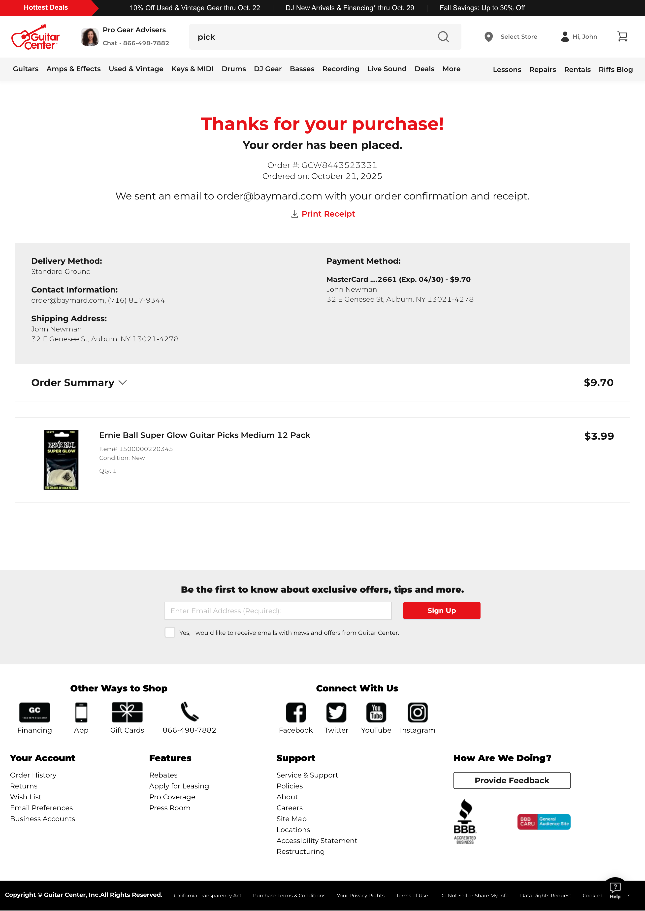 Desktop screenshot of Guitar Center