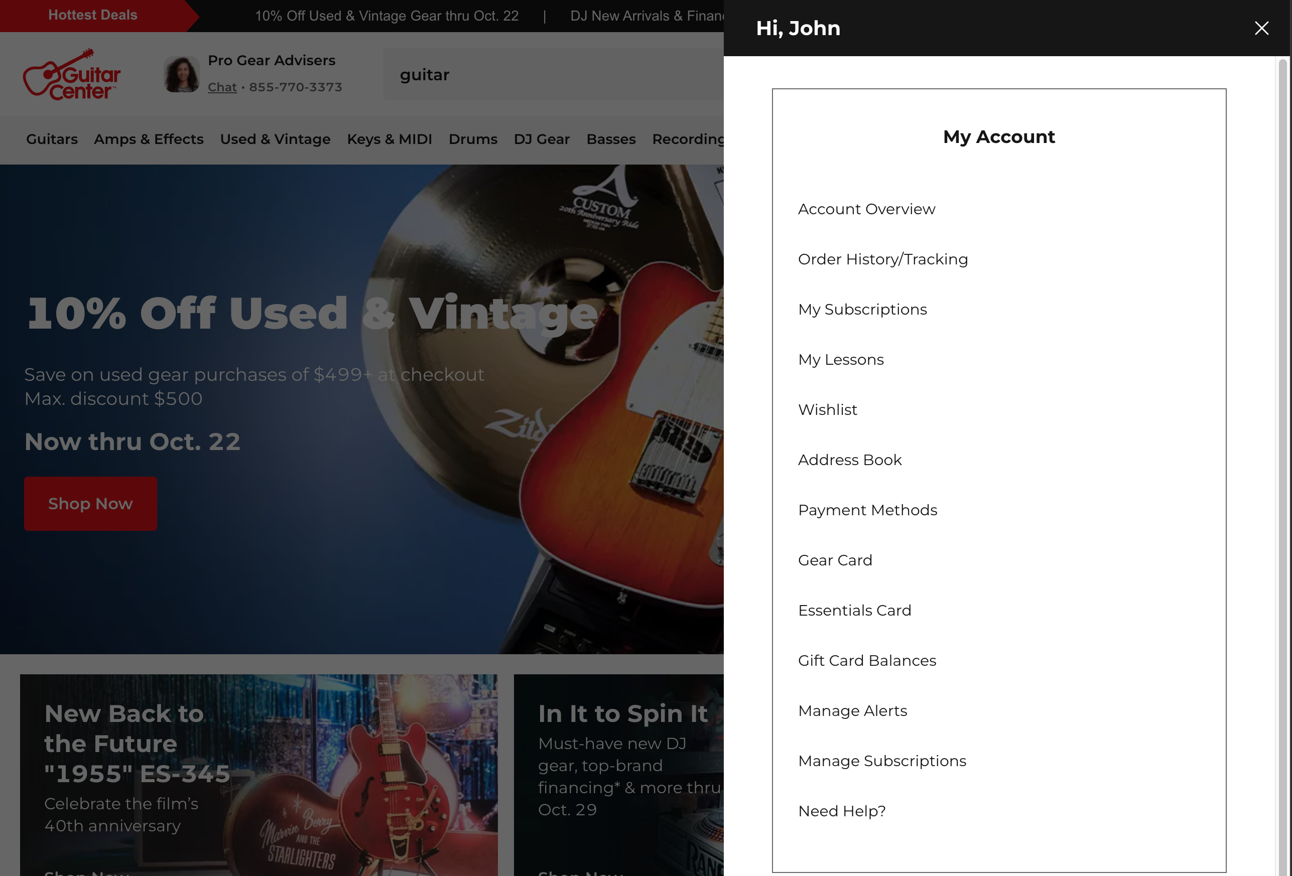 Desktop screenshot of Guitar Center