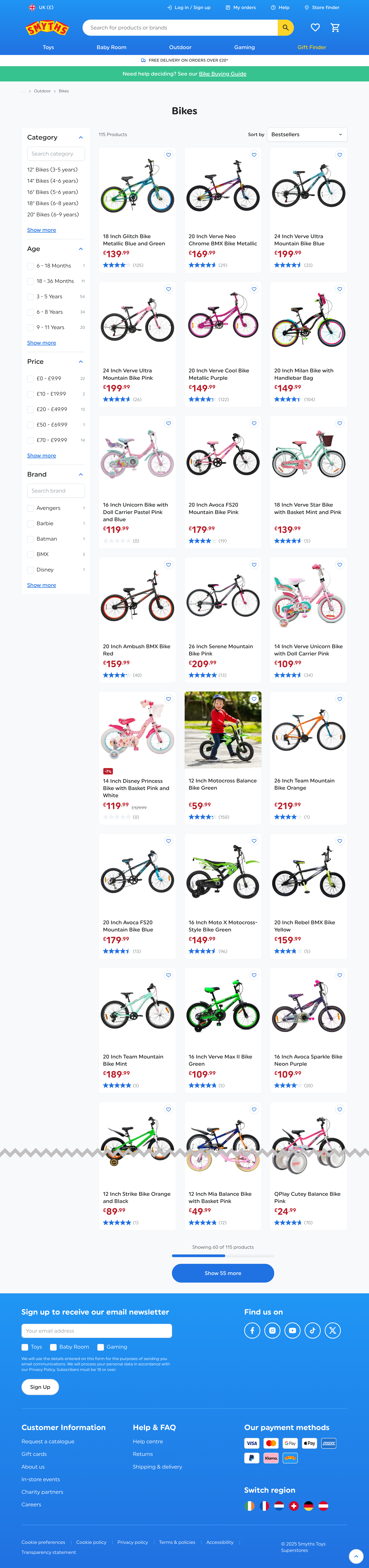 Desktop screenshot of Smyths