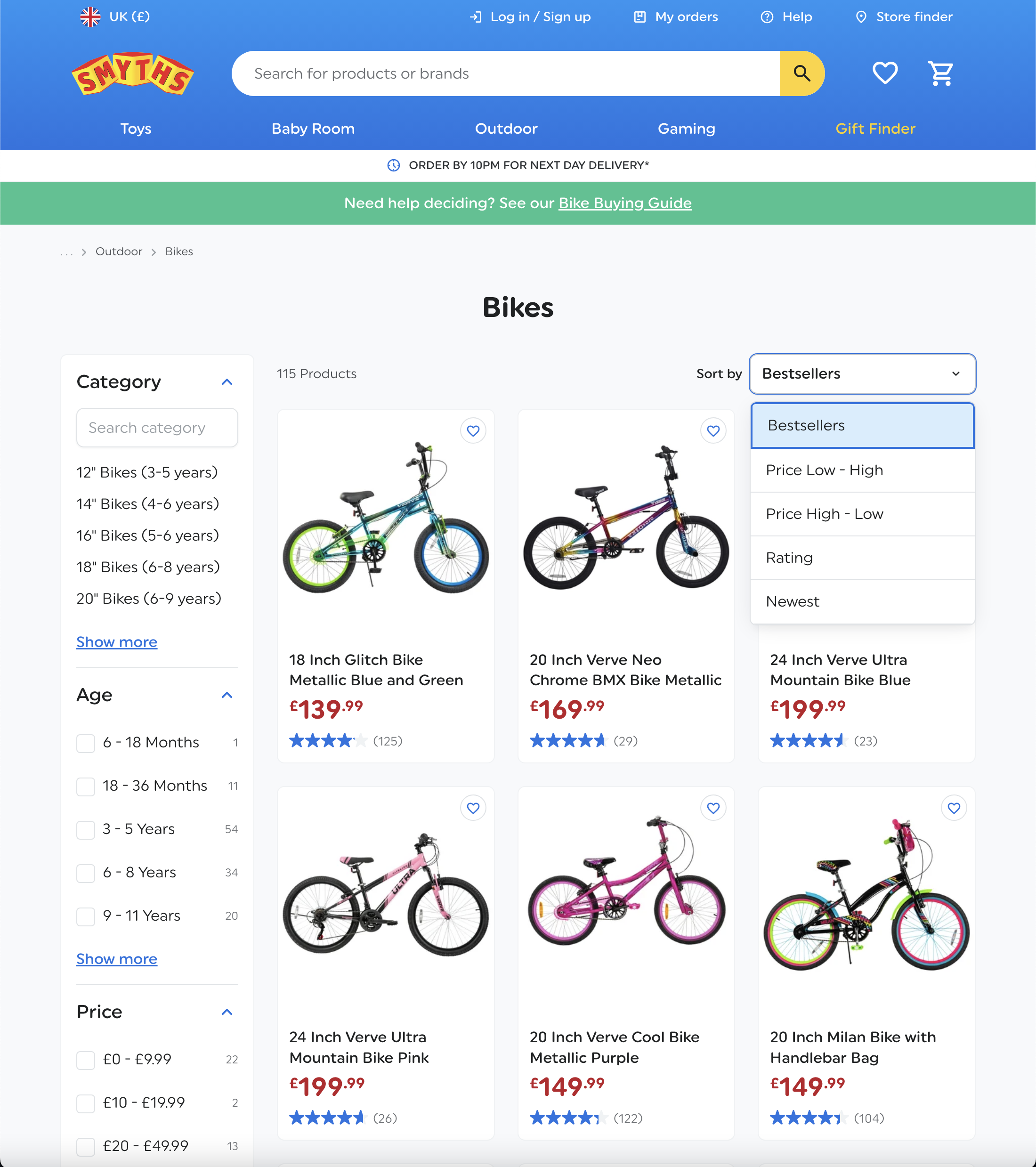 Desktop screenshot of Smyths