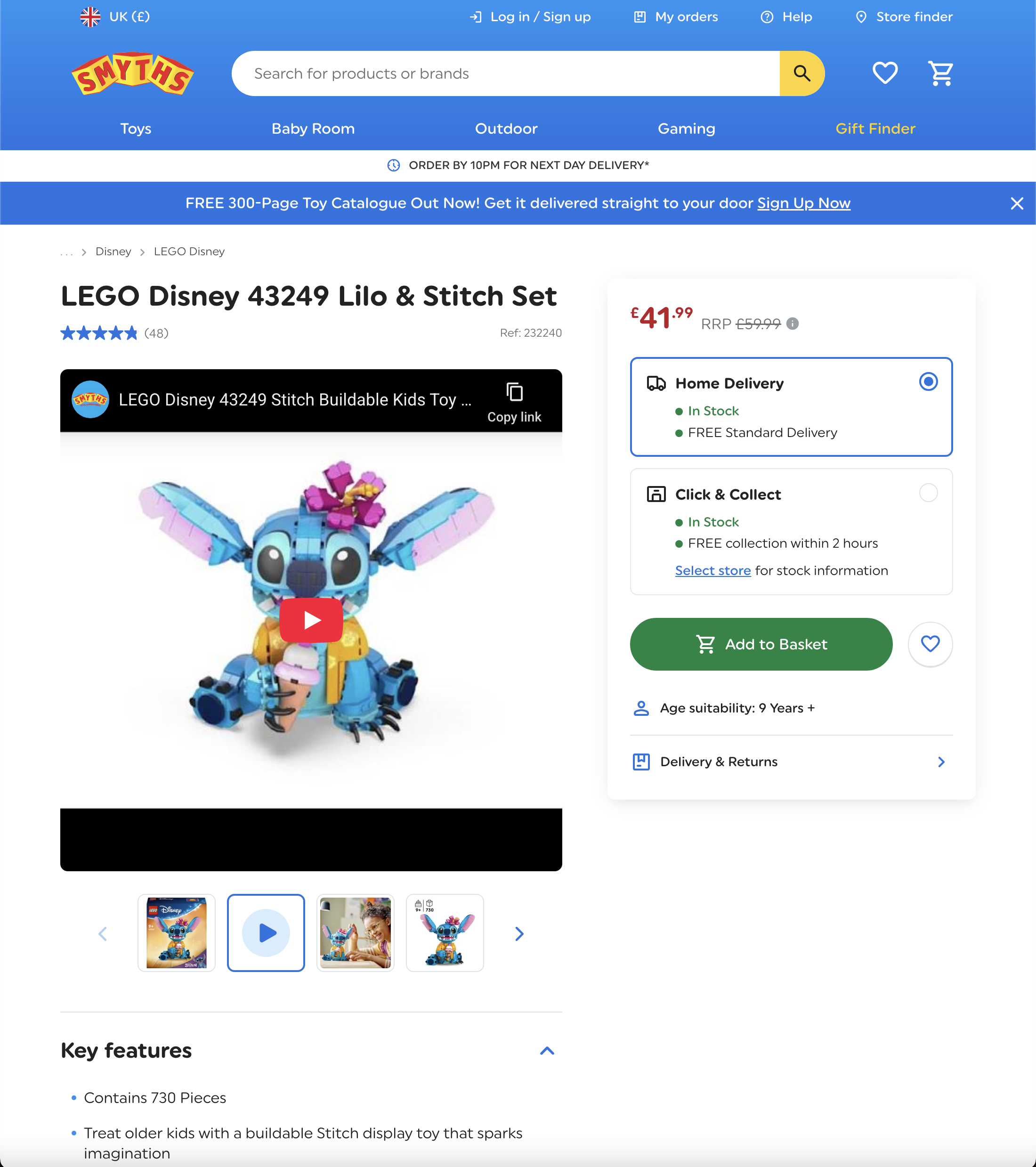 Desktop screenshot of Smyths