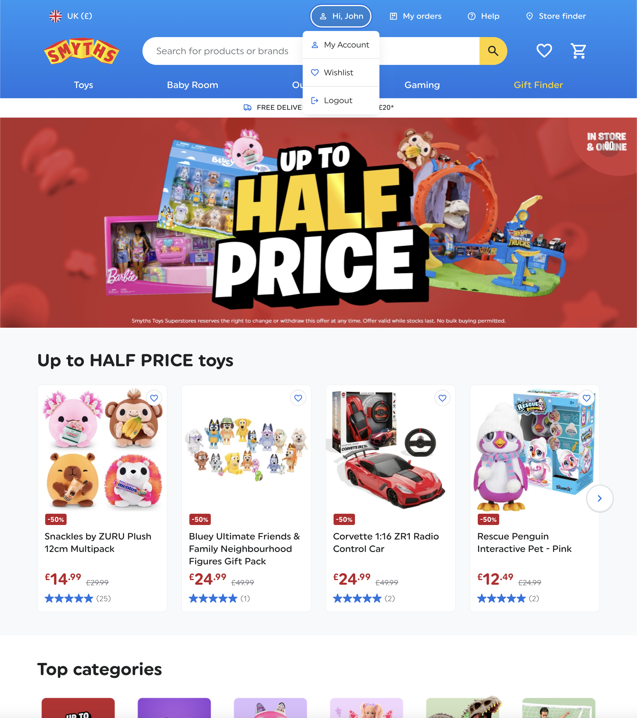 Desktop screenshot of Smyths