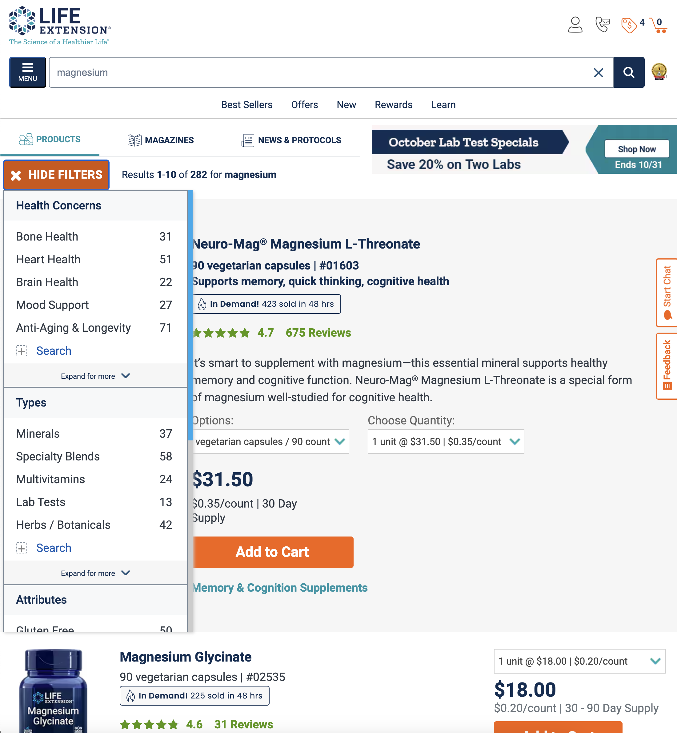 Desktop screenshot of Life Extension