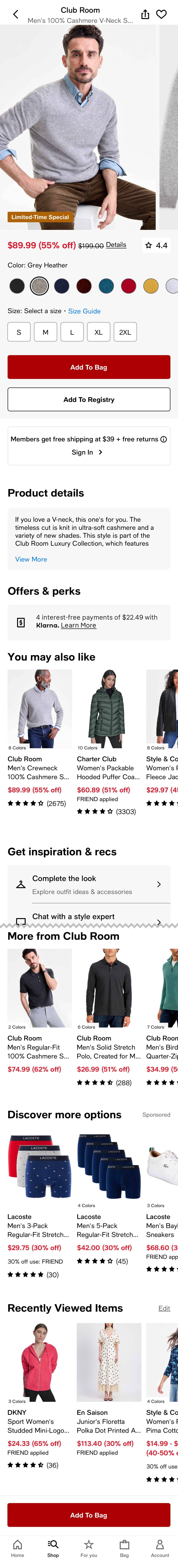 Mobile screenshot of Macy’s