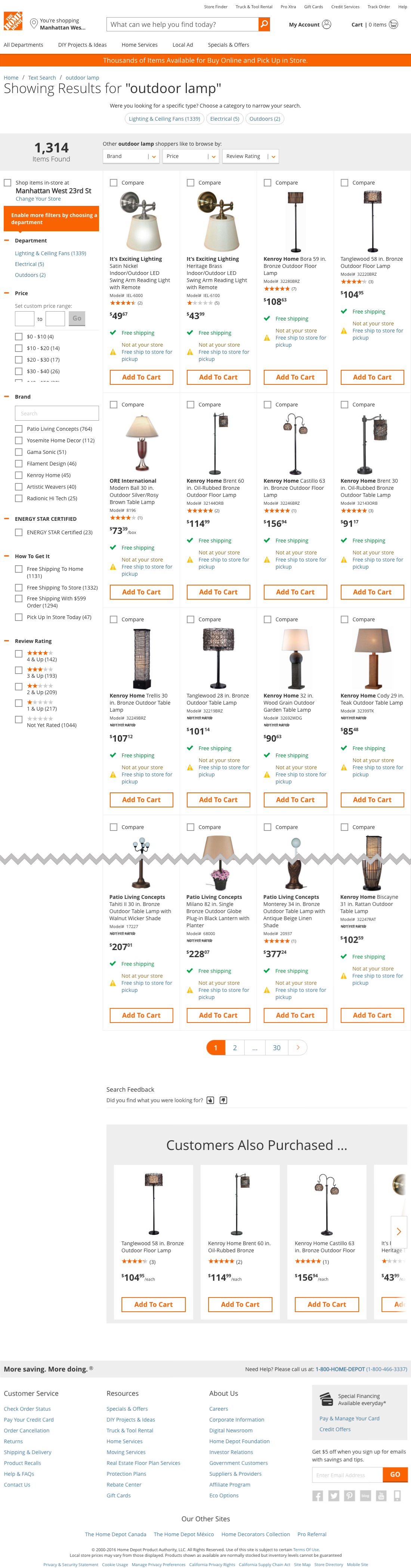 Desktop screenshot of Home Depot