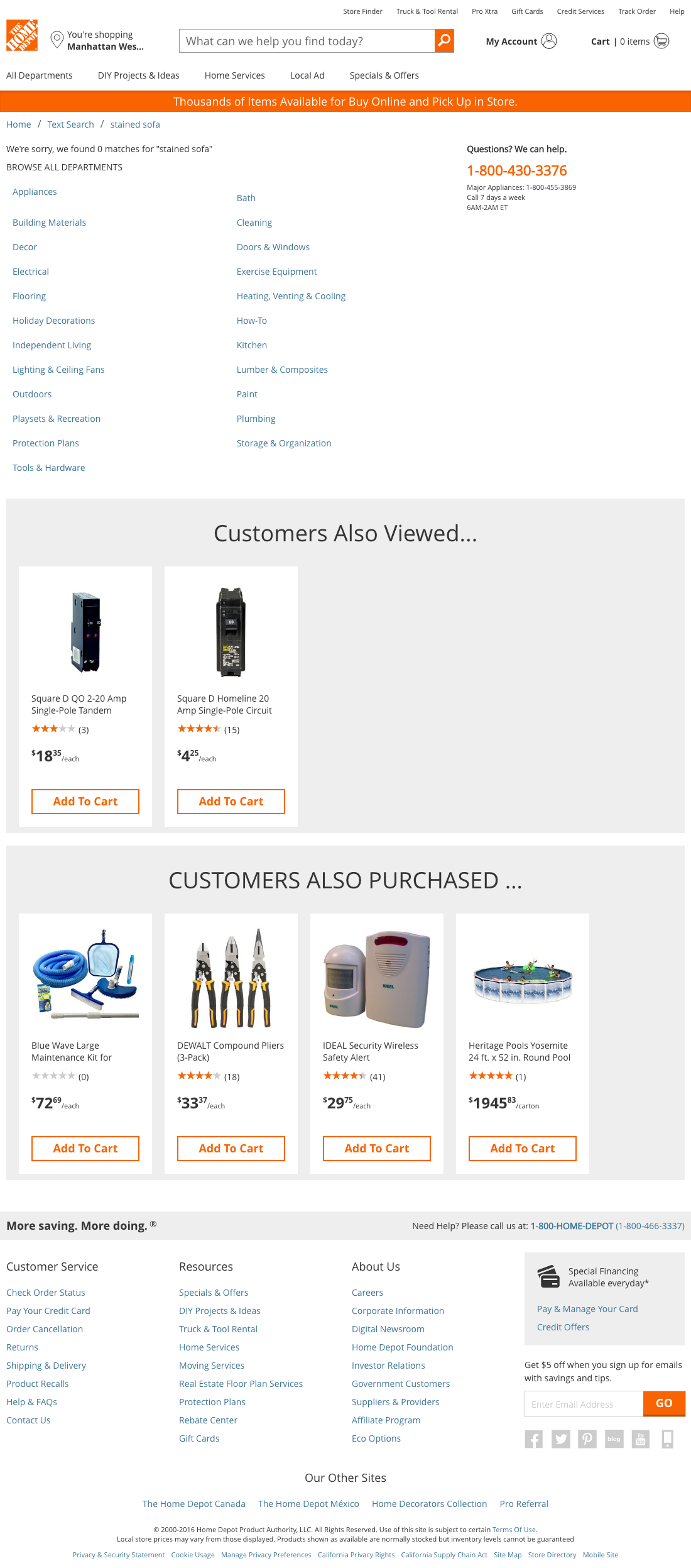 Desktop screenshot of Home Depot