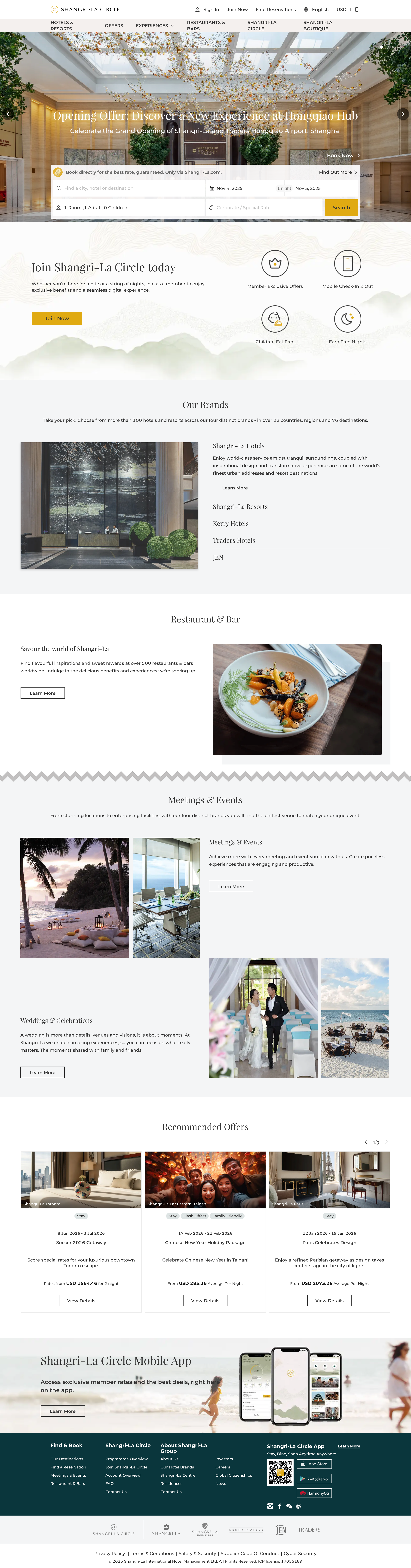 Desktop screenshot of undefined
