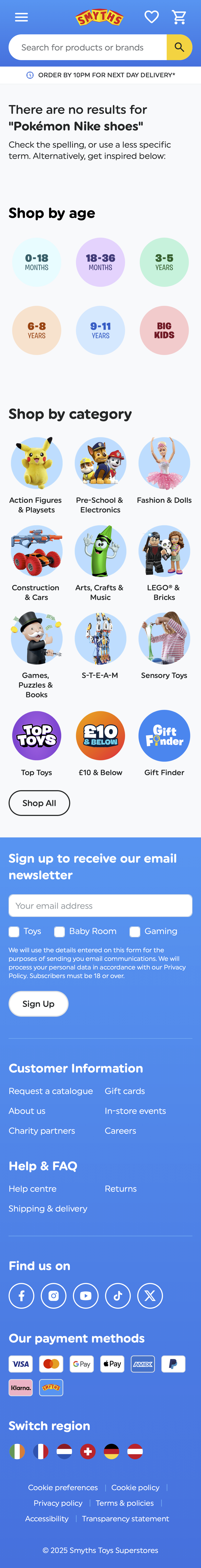 Mobile screenshot of Smyths