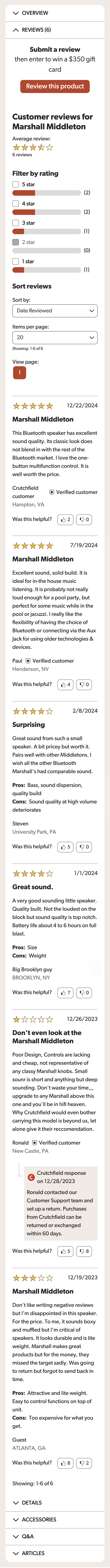 Mobile screenshot of Crutchfield