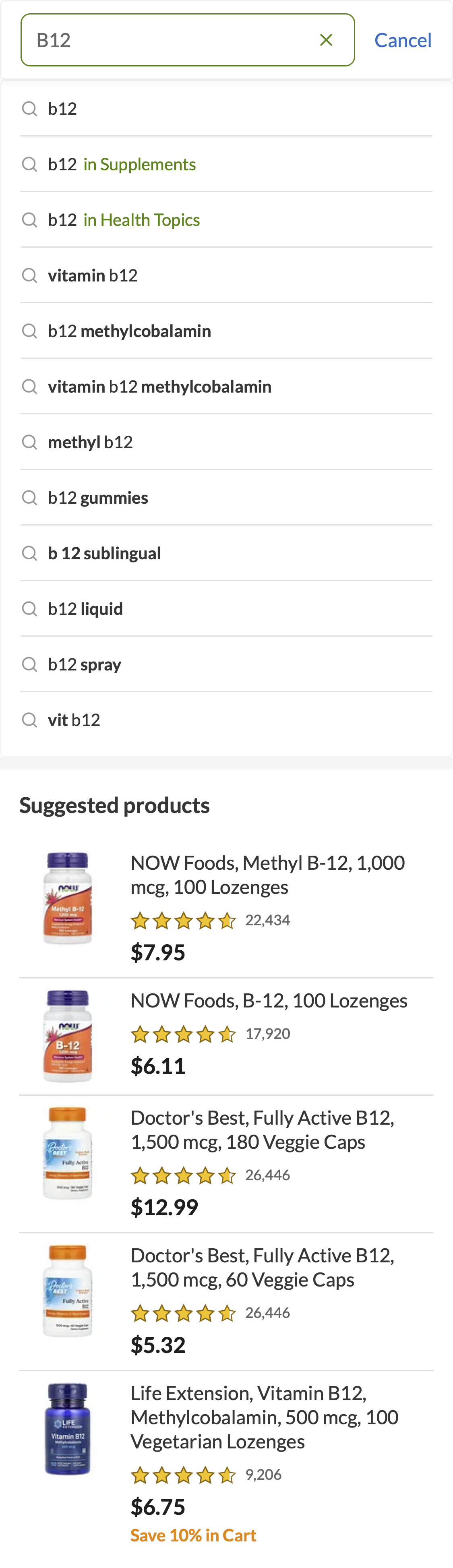 Mobile screenshot of iHerb