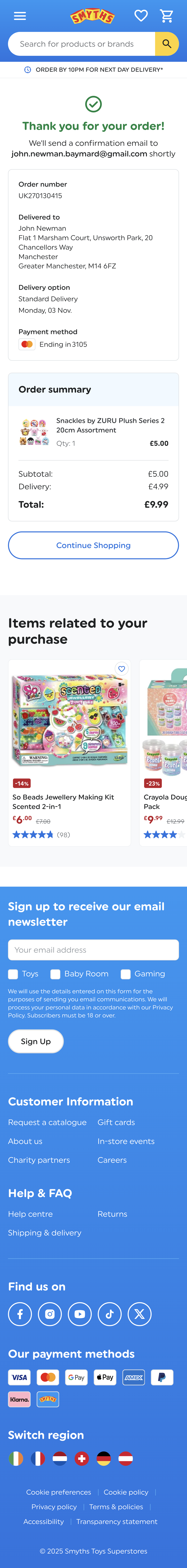 Mobile screenshot of Smyths