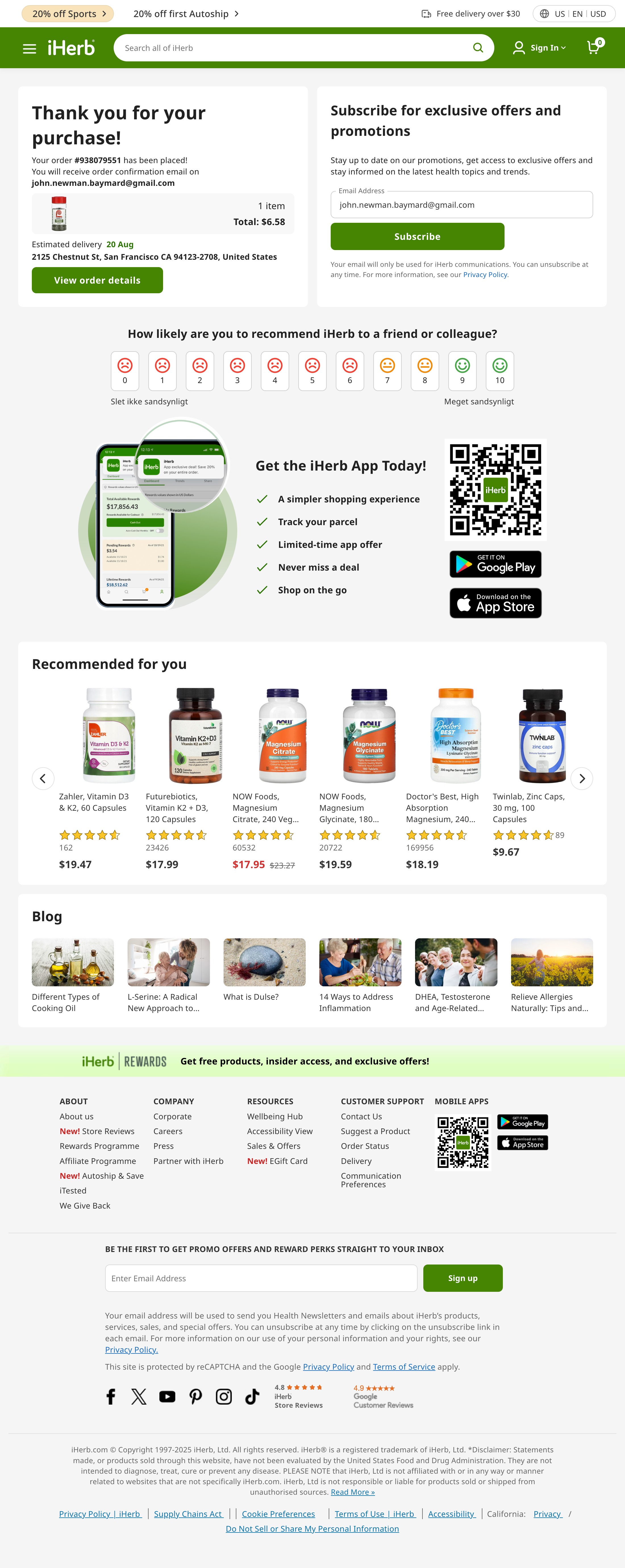 Desktop screenshot of iHerb