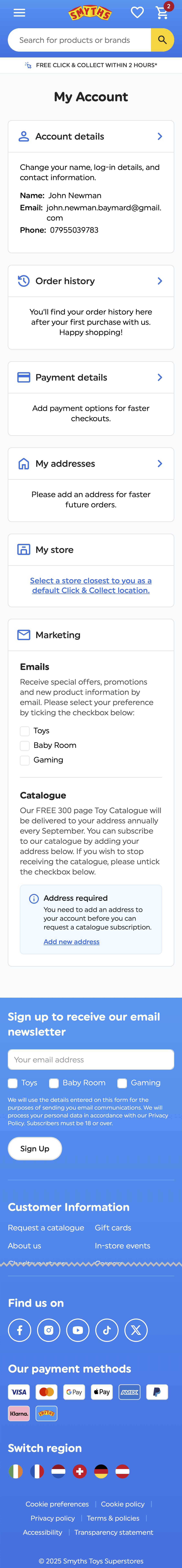 Mobile screenshot of Smyths
