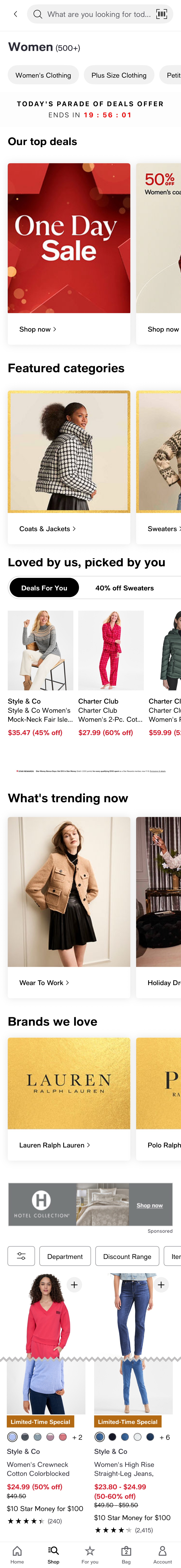 Mobile screenshot of Macy’s