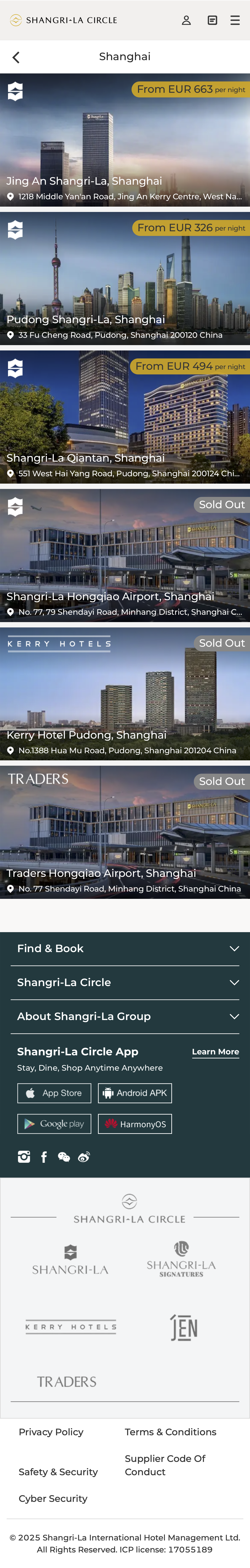 Mobile screenshot of Shangri-La