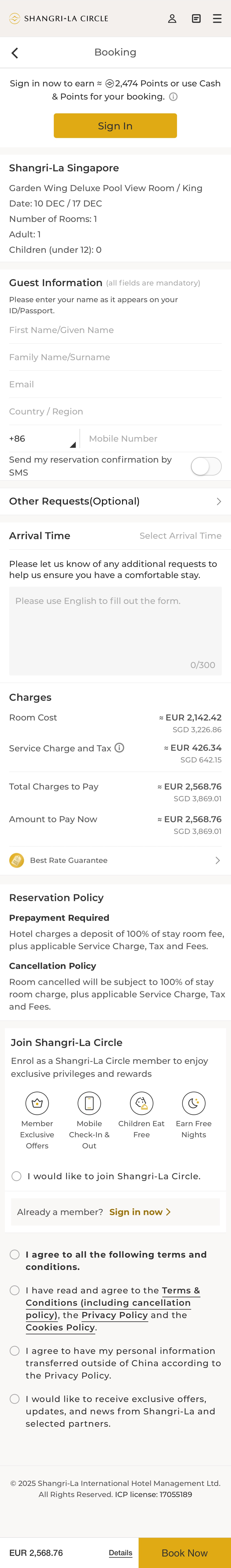 Mobile screenshot of Shangri-La