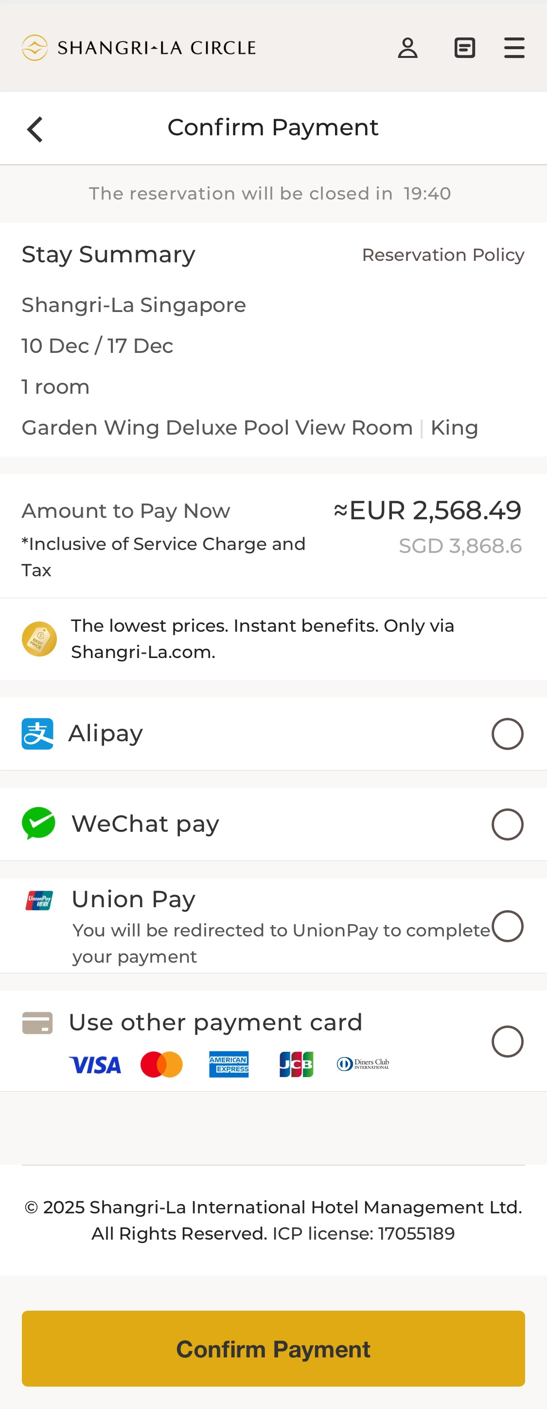 Mobile screenshot of Shangri-La