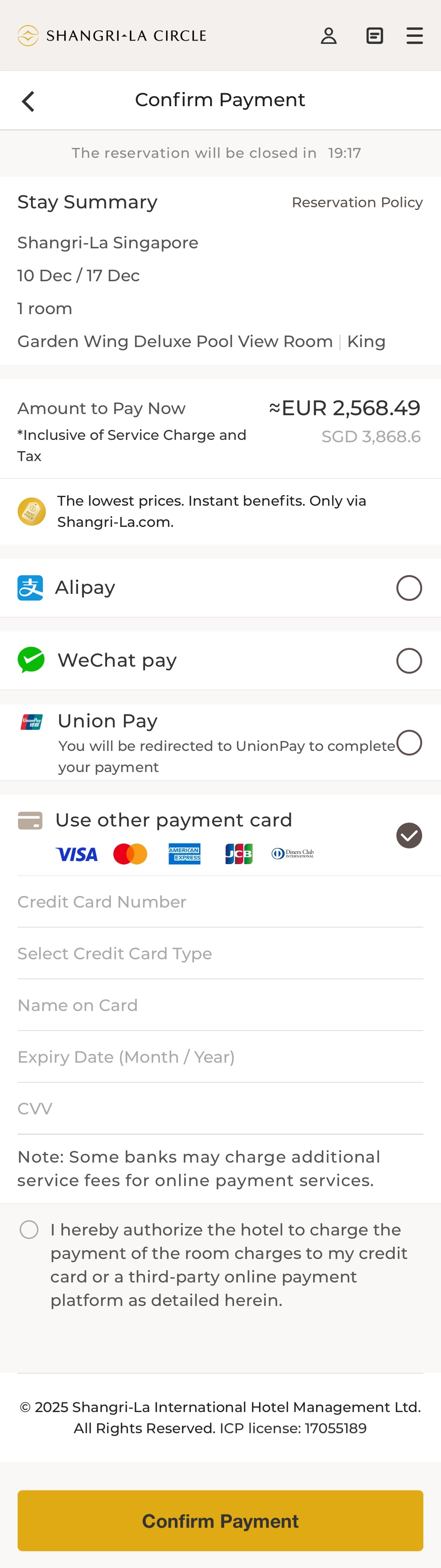 Mobile screenshot of Shangri-La
