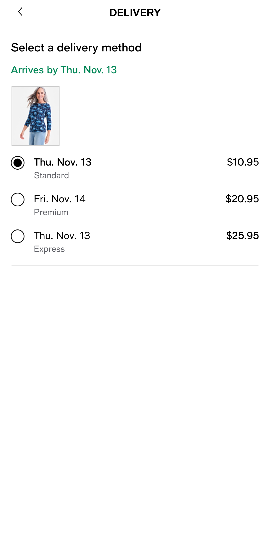 Mobile screenshot of Macy’s