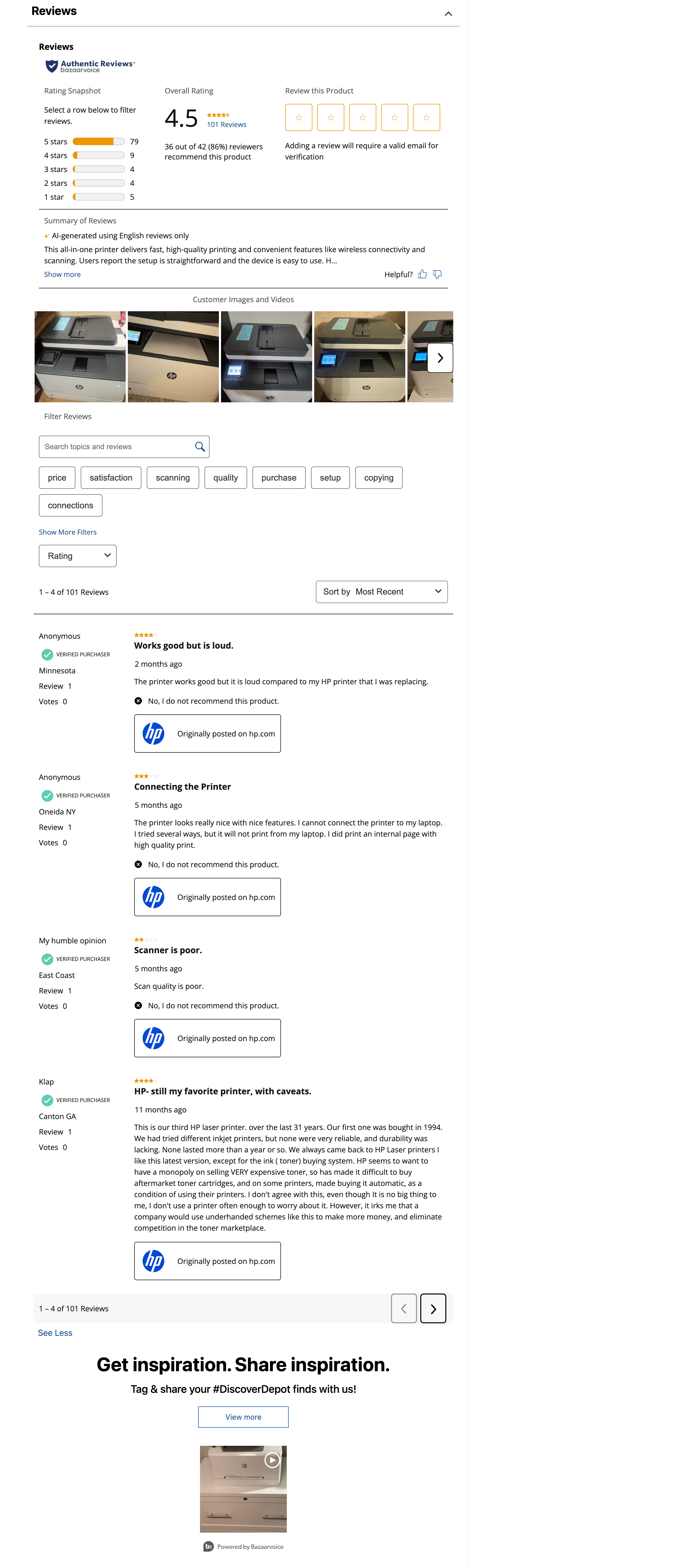 Desktop screenshot of Office Depot