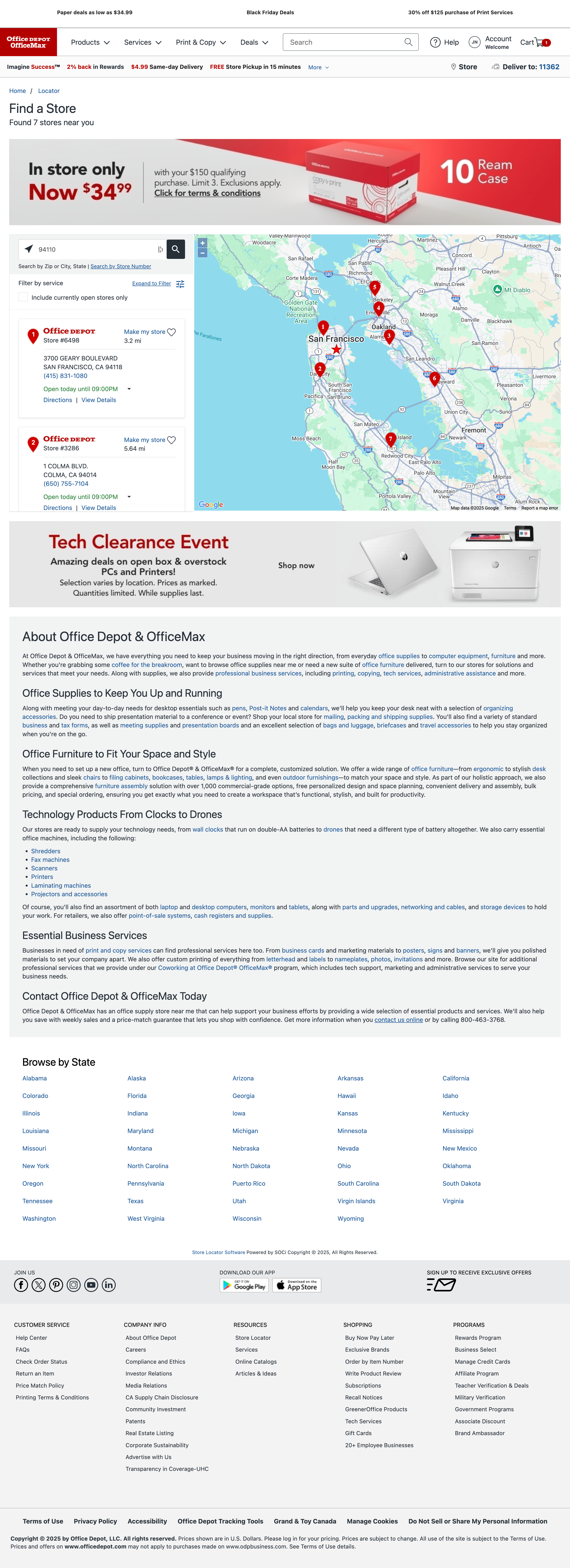 Desktop screenshot of Office Depot