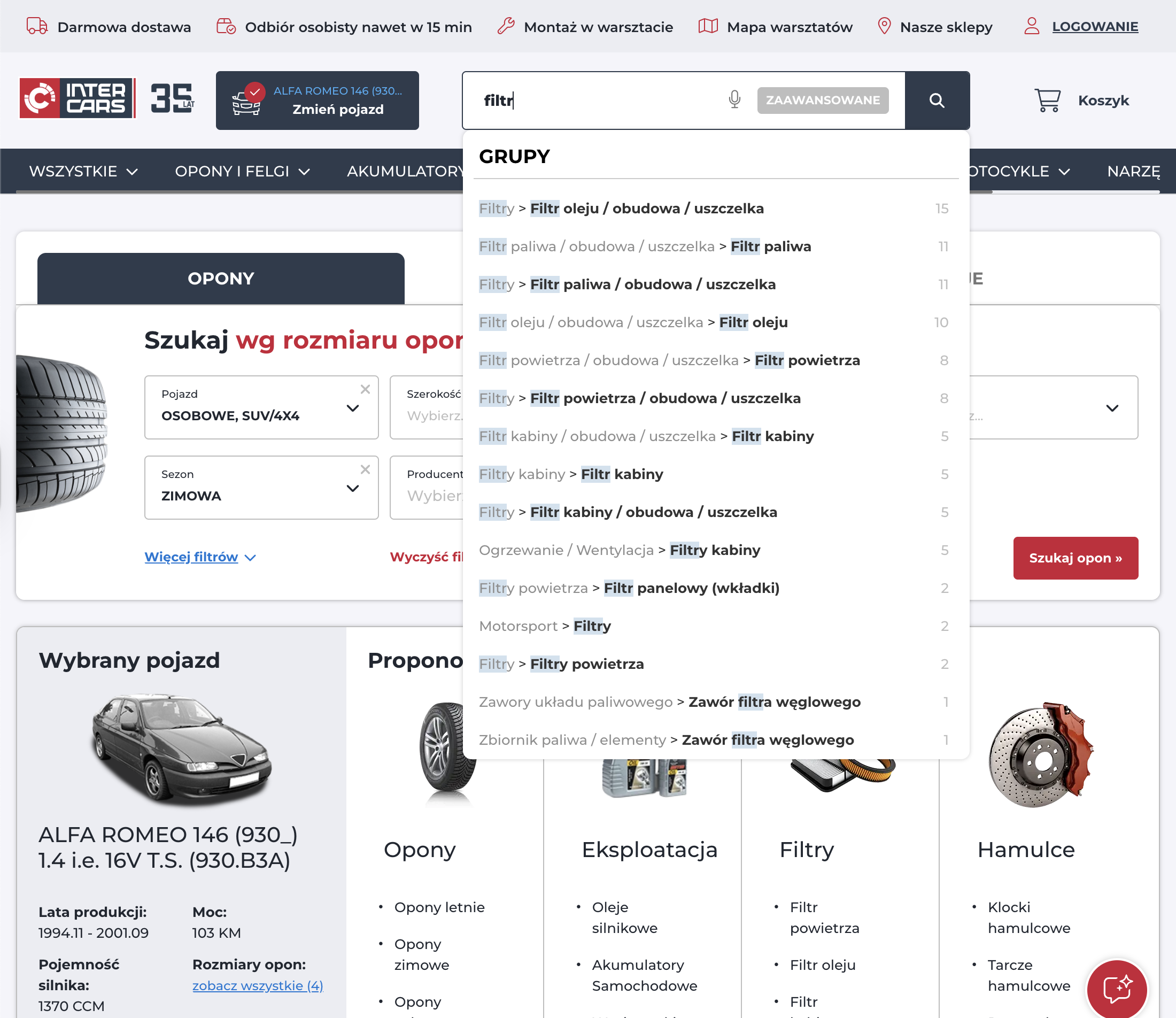 Desktop screenshot of undefined
