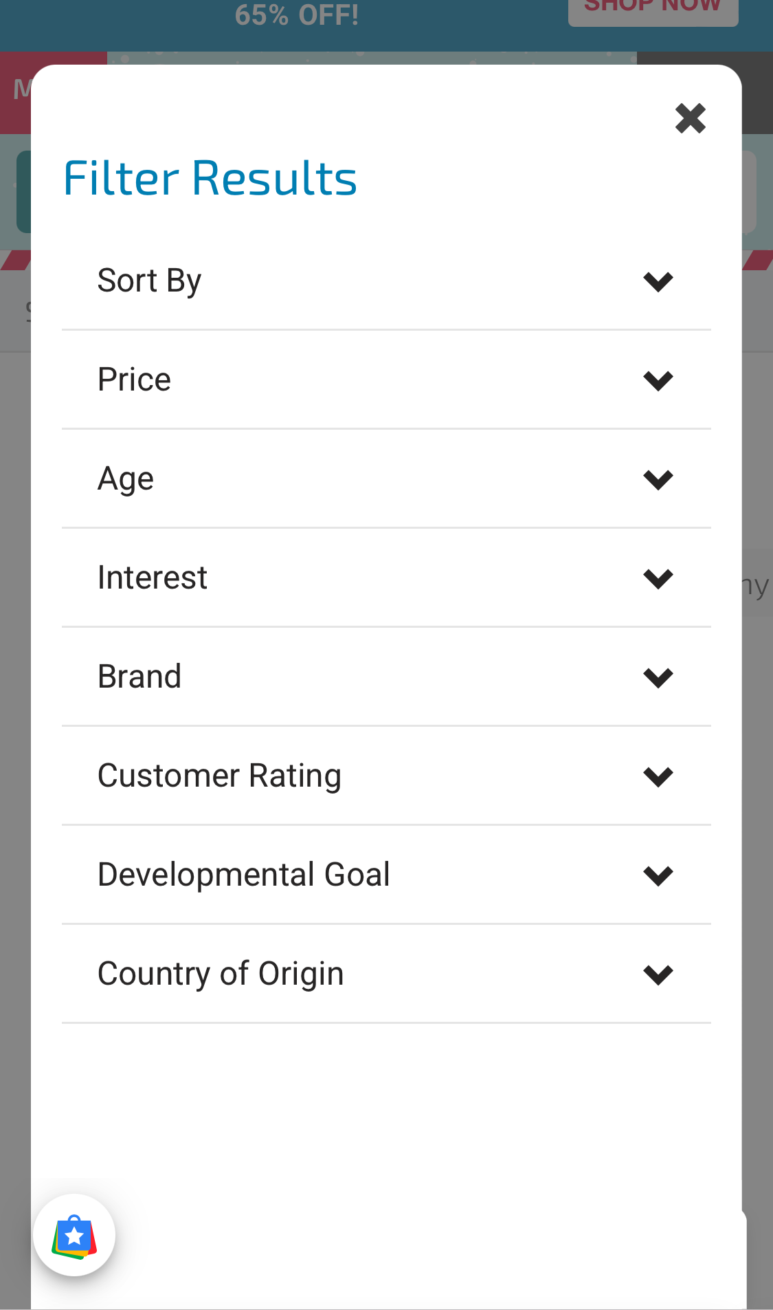 Mobile screenshot of Fat Brain Toys