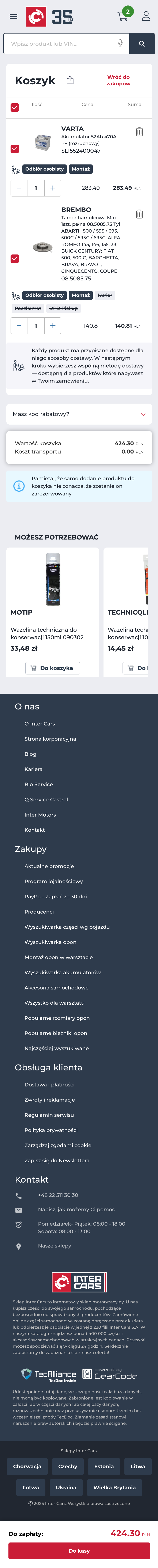 Mobile screenshot of Inter Cars