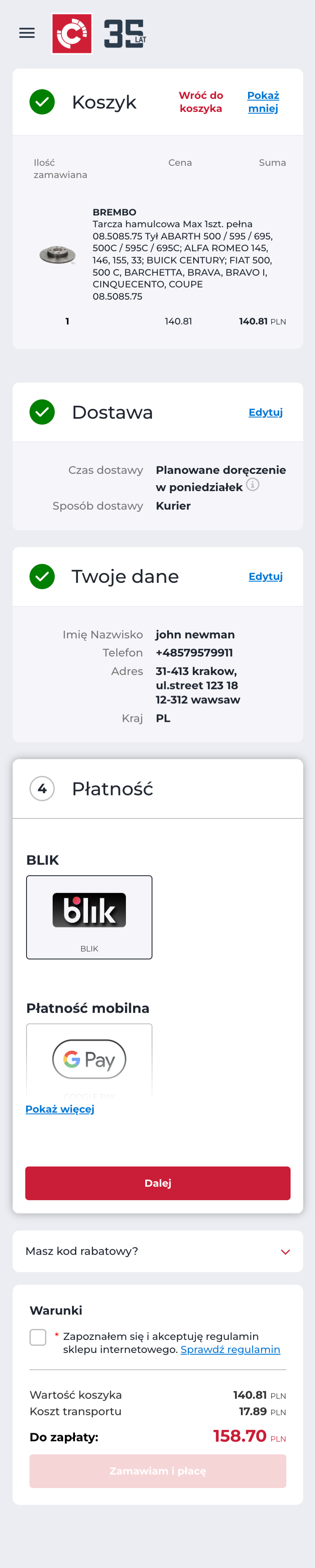 Mobile screenshot of Inter Cars