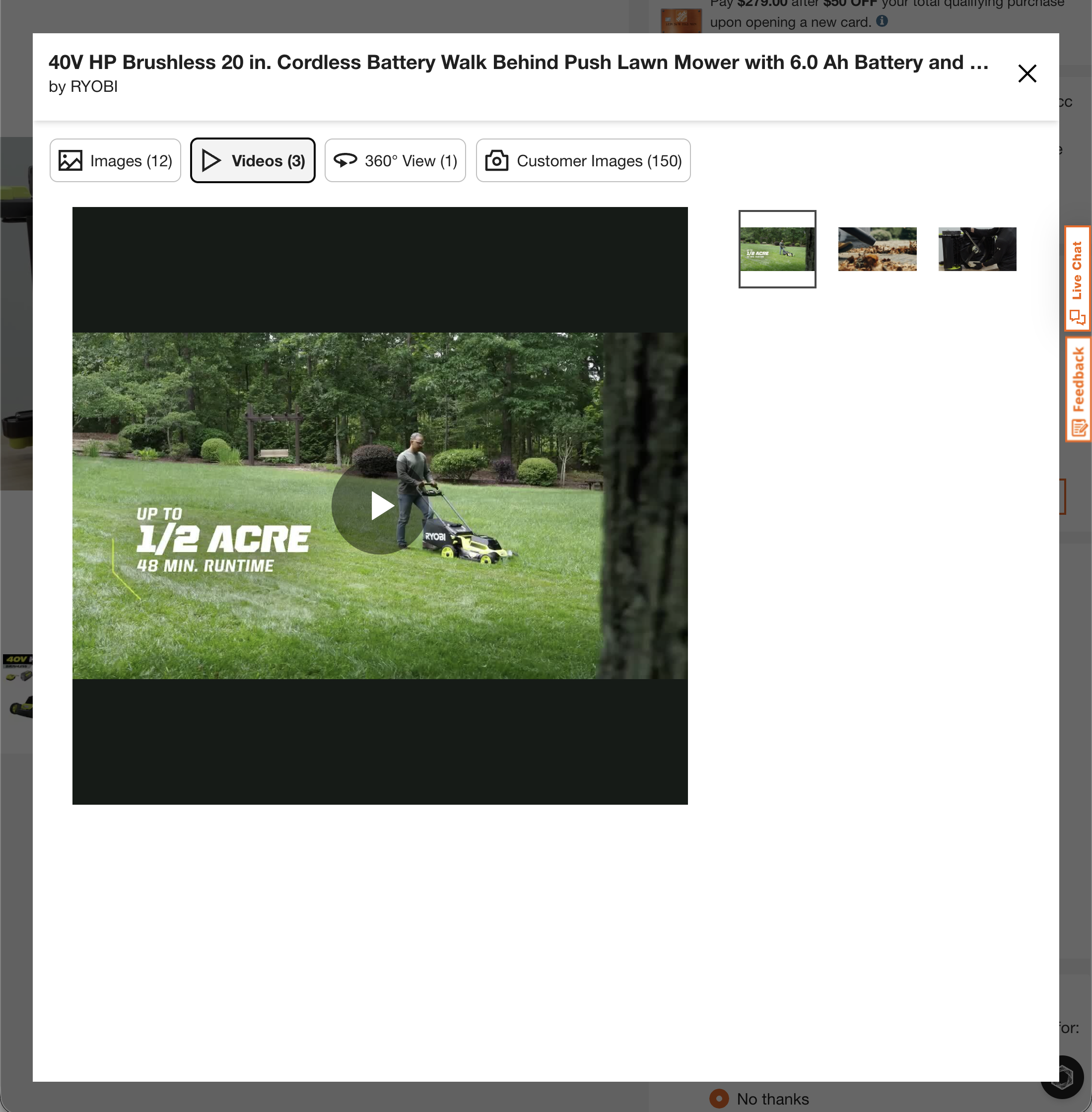 Desktop screenshot of Home Depot
